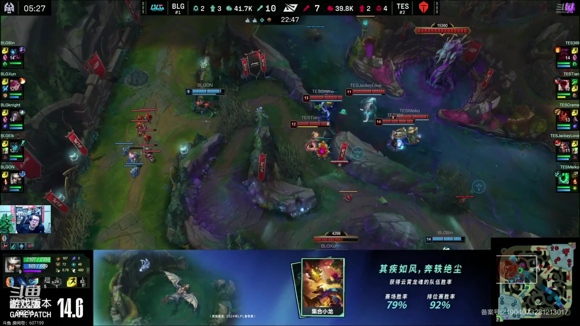 【2024-04-11 18点场】东北大鹌鹑：东北大鹌鹑 恐怖如斯！！