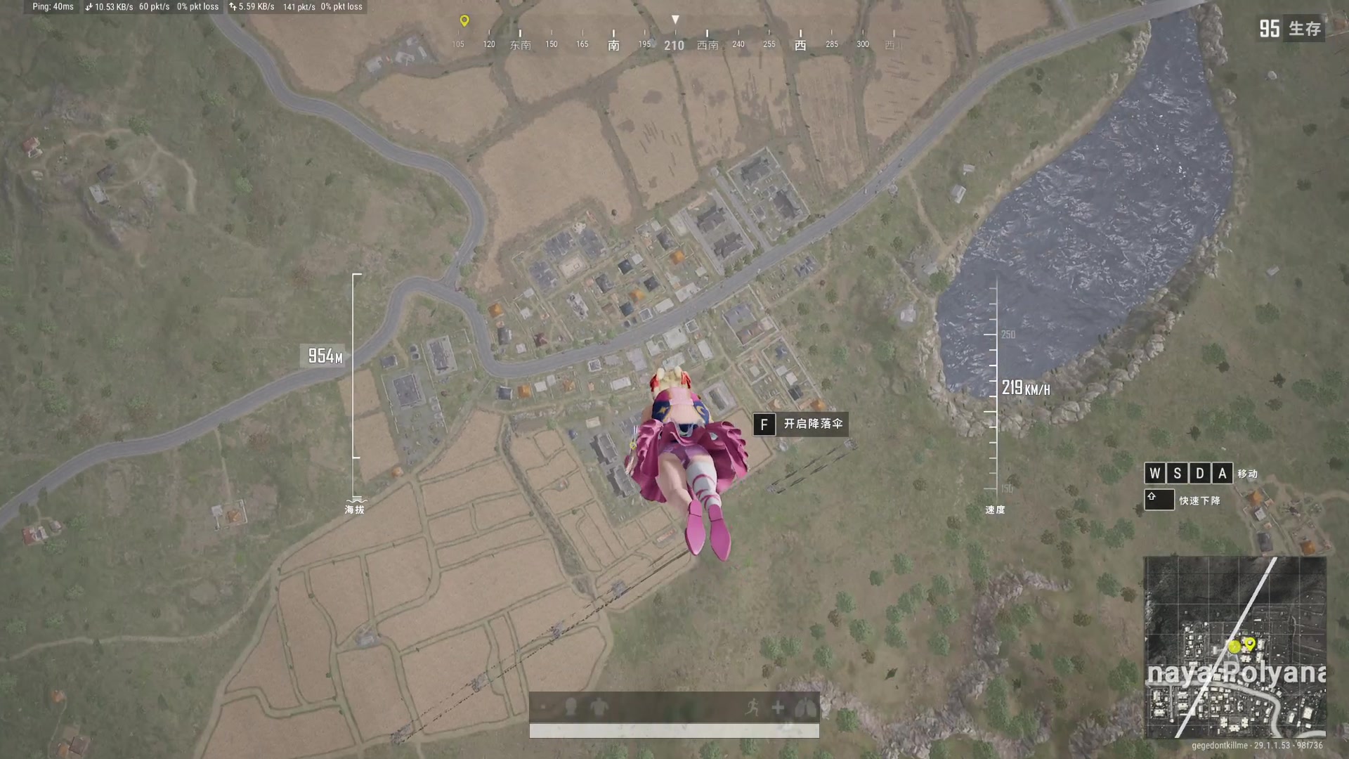 【2024-04-10 23点场】BLUE呀丶：今天不直播去医院！