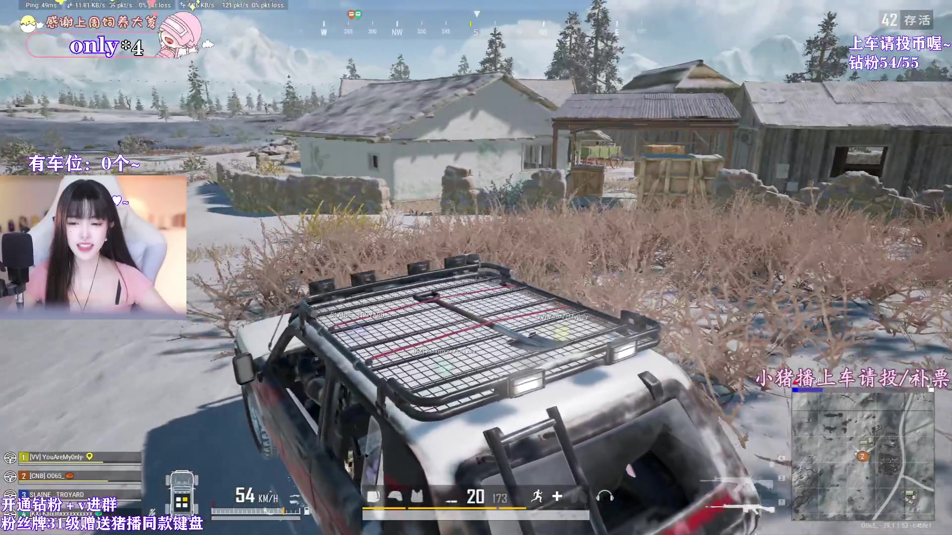 【2024-04-10 21点场】花桑丶065：【花桑】嗨~哥们今天印堂发亮了吗～