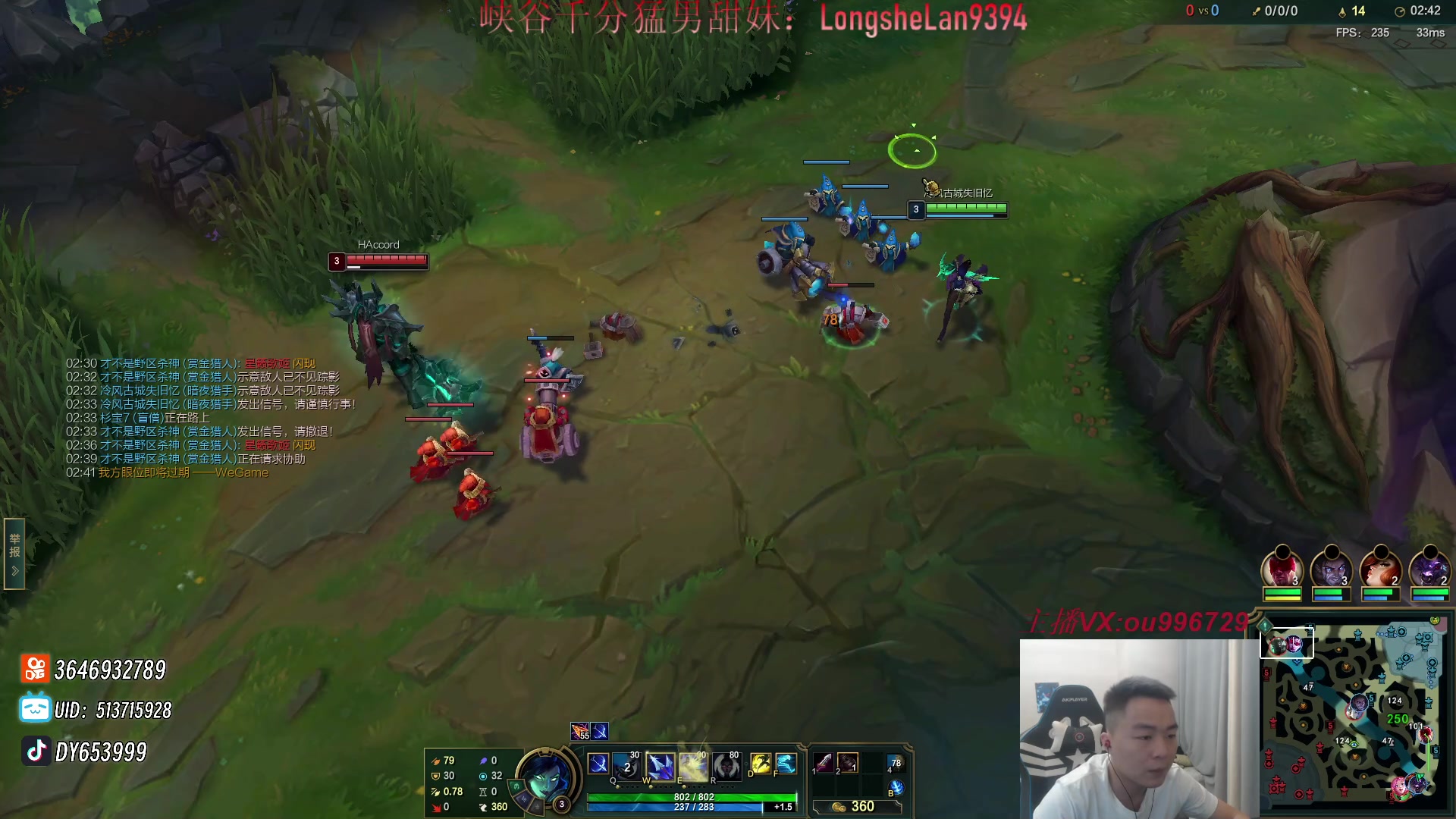 【2024-04-11 18点场】暗夜猎手光头强：第一vn：看一眼就上大师！