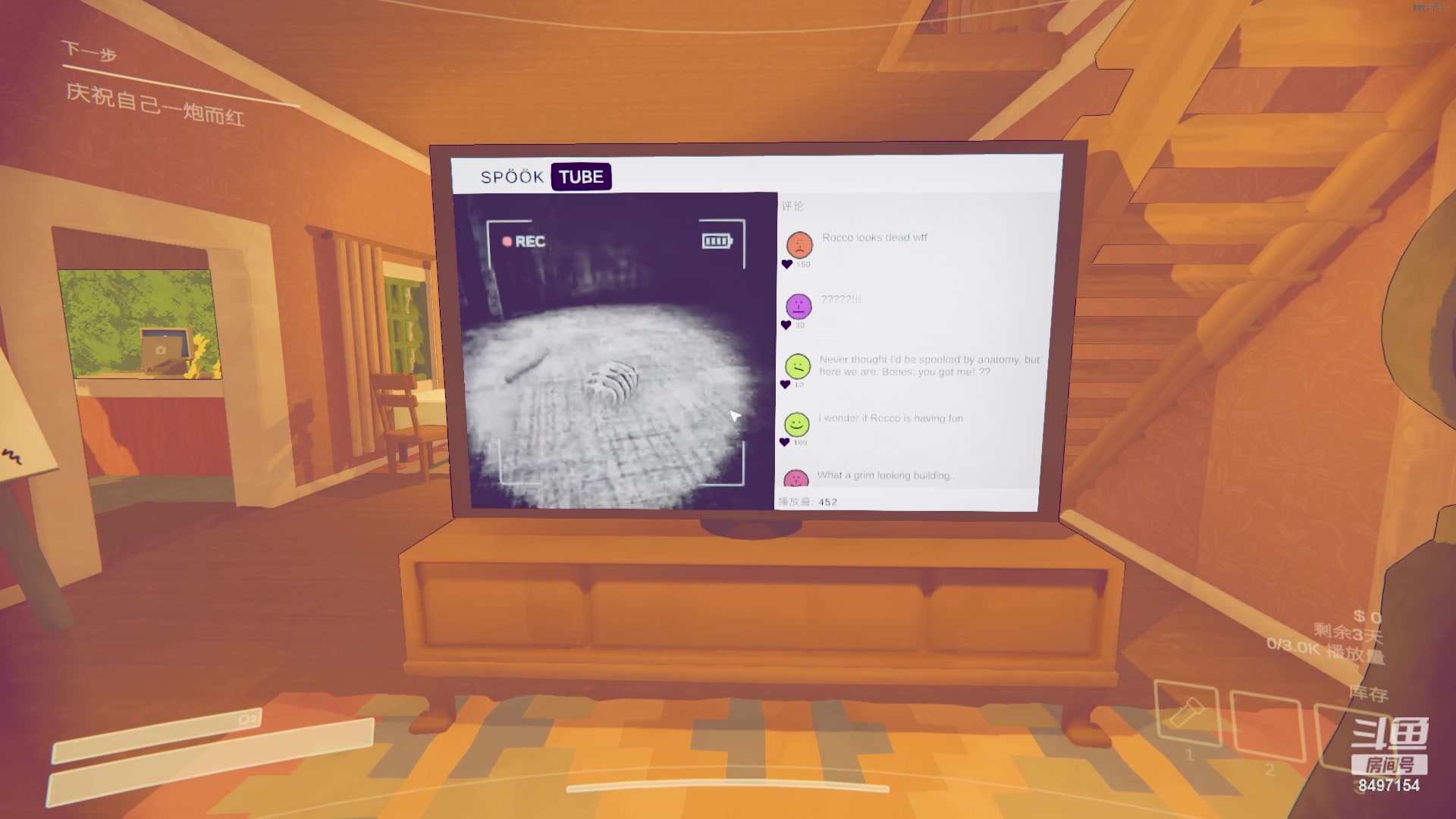 【2024-04-10 21点场】WE丶994：干农活噜~黄金双倍~01元粉丝牌