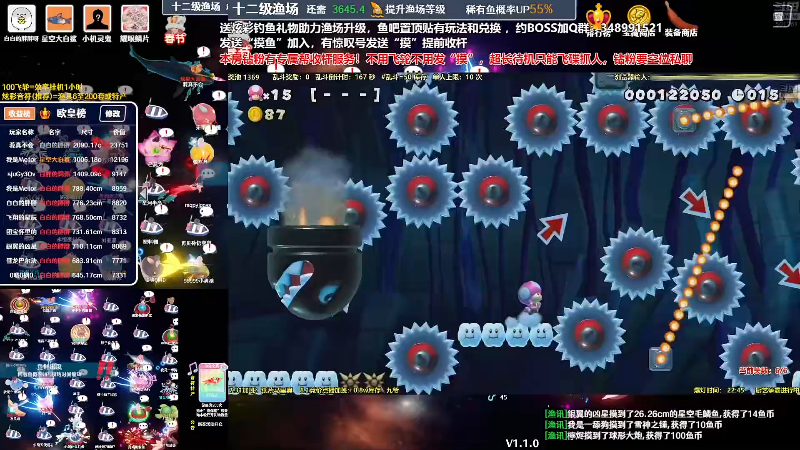【马里奥制造】白白的胖胖呀的精彩时刻 20240411 13点场