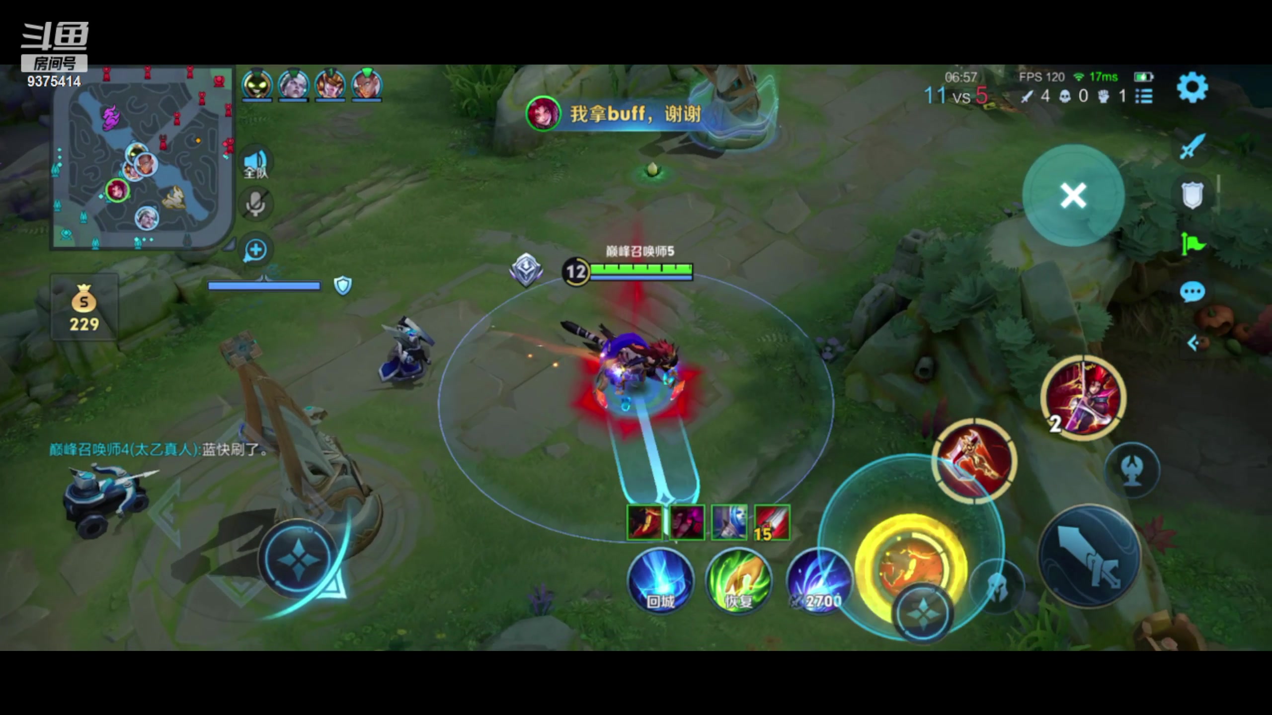 【2024-04-11 22点场】昧昧不是妹妹：其实我是....