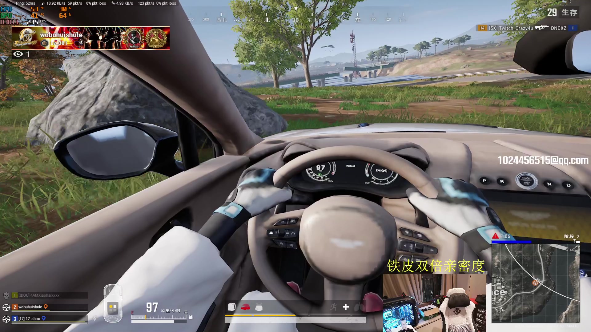 【2024-04-11 18点场】4AM小海xx丶：上班上班，激情积分局！