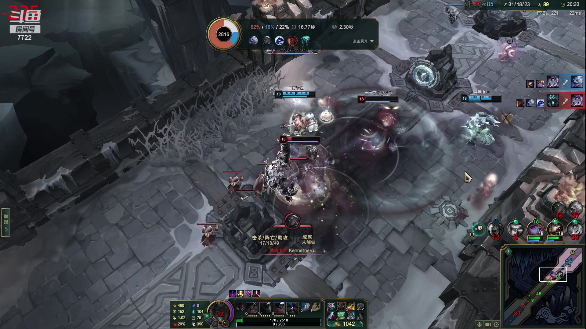 【2024-04-11 09点场】格局OoO：顶级打野野区教学