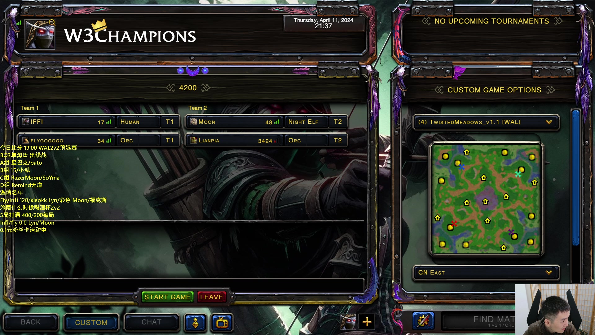 【2024-04-11 20点场】Infi小王：【直播】19:00开播WAL2v2预选赛