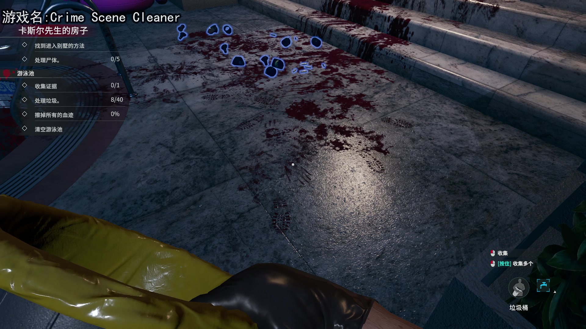 【2024-04-11 17点场】巴格拉斯：热爱生活，走进巴叔