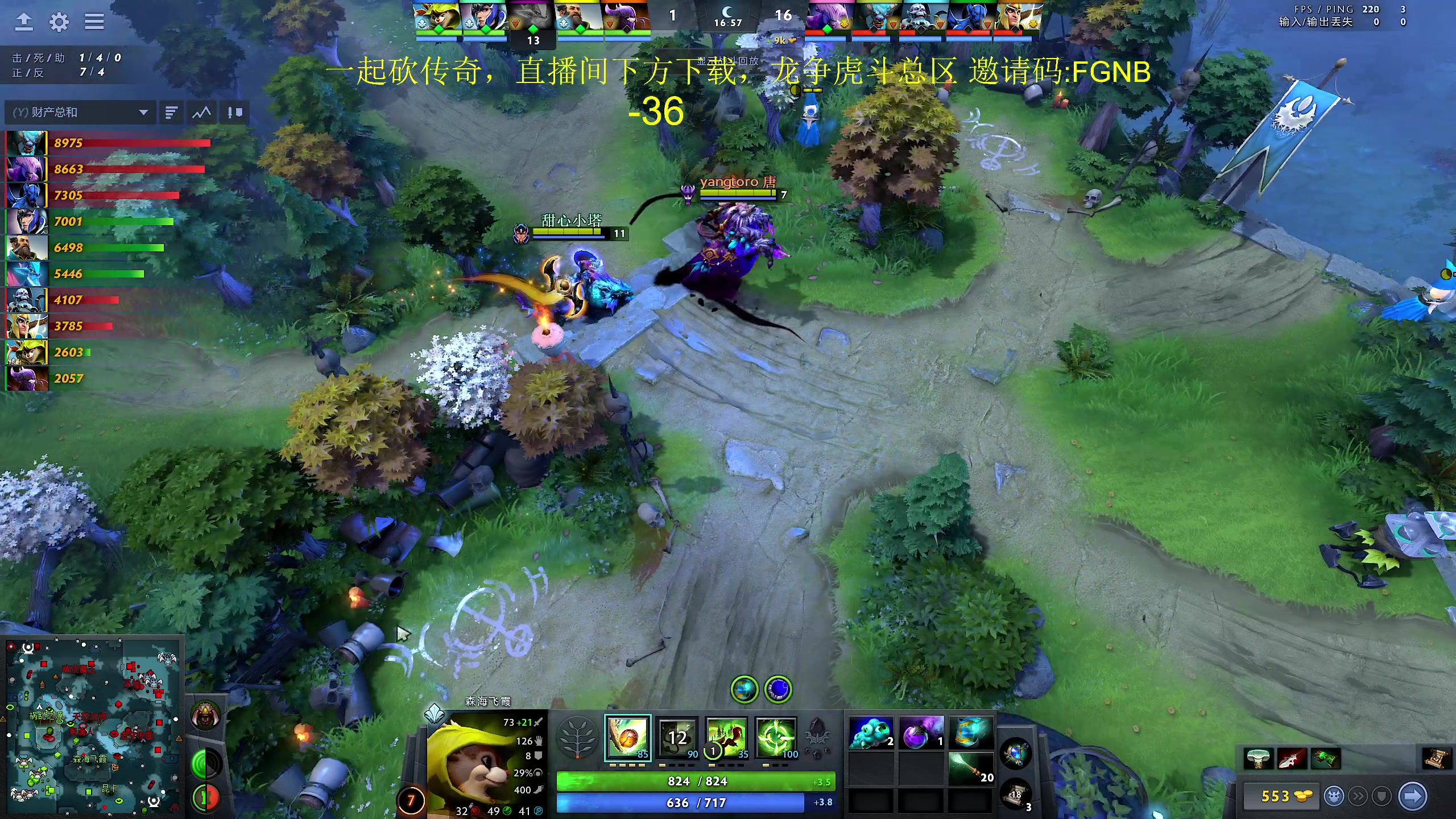 【2024-04-11 19点场】yyfyyf：随便玩玩! 9999