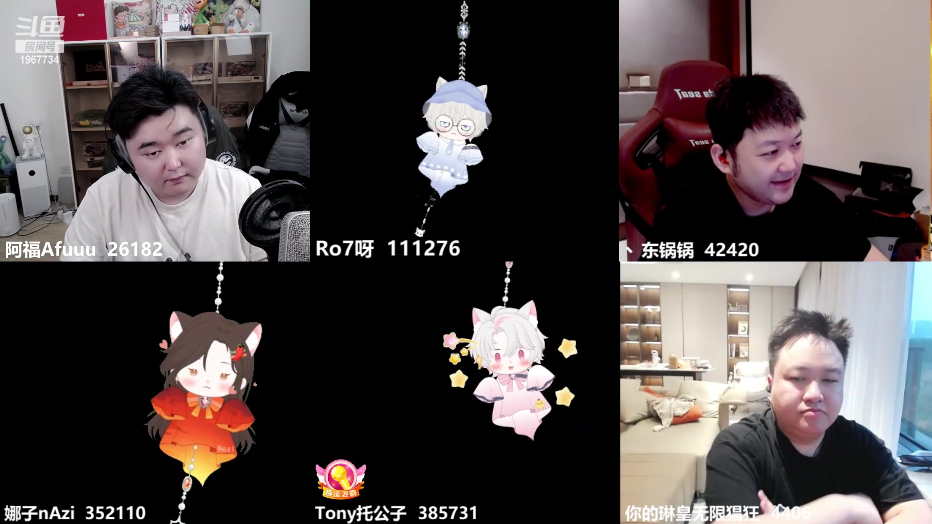 【2024-04-10 18点场】阿福Afuuu：【钻粉狂欢卡】梨花哪有胖娃香啊？啊？