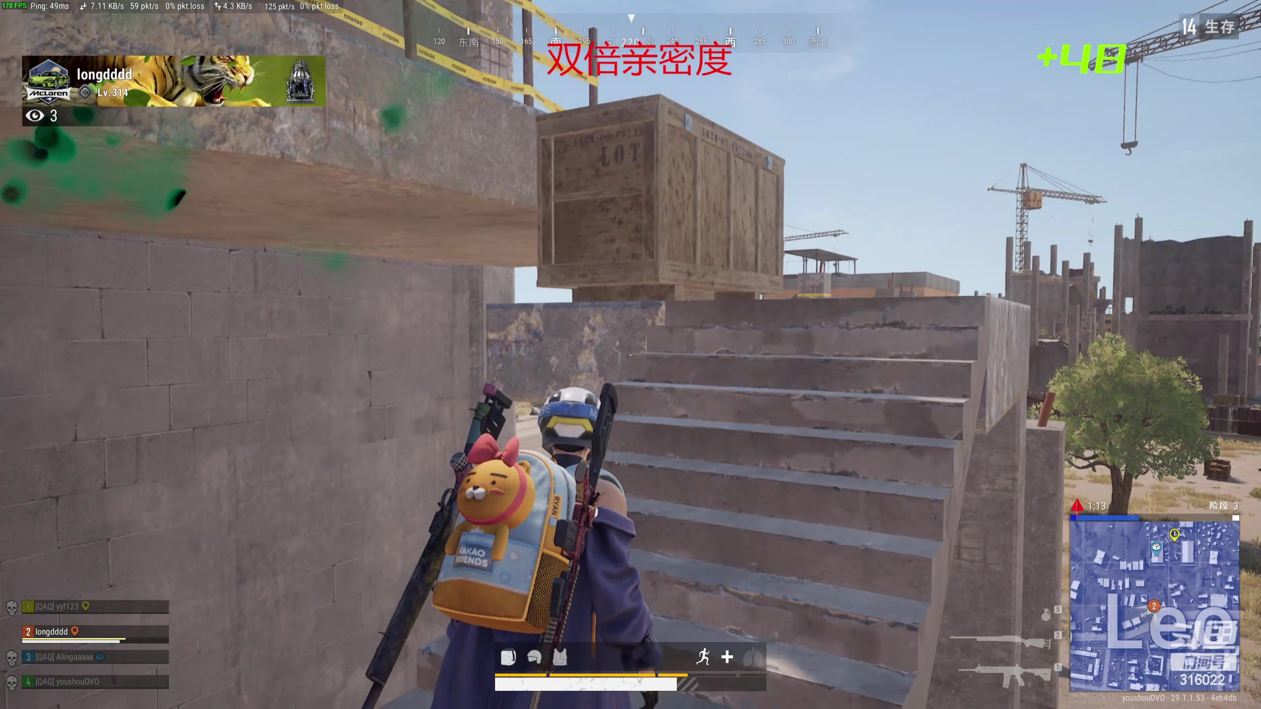 【2024-04-11 16点场】右手supking：下午PUBG，晚七宝可梦对黑！
