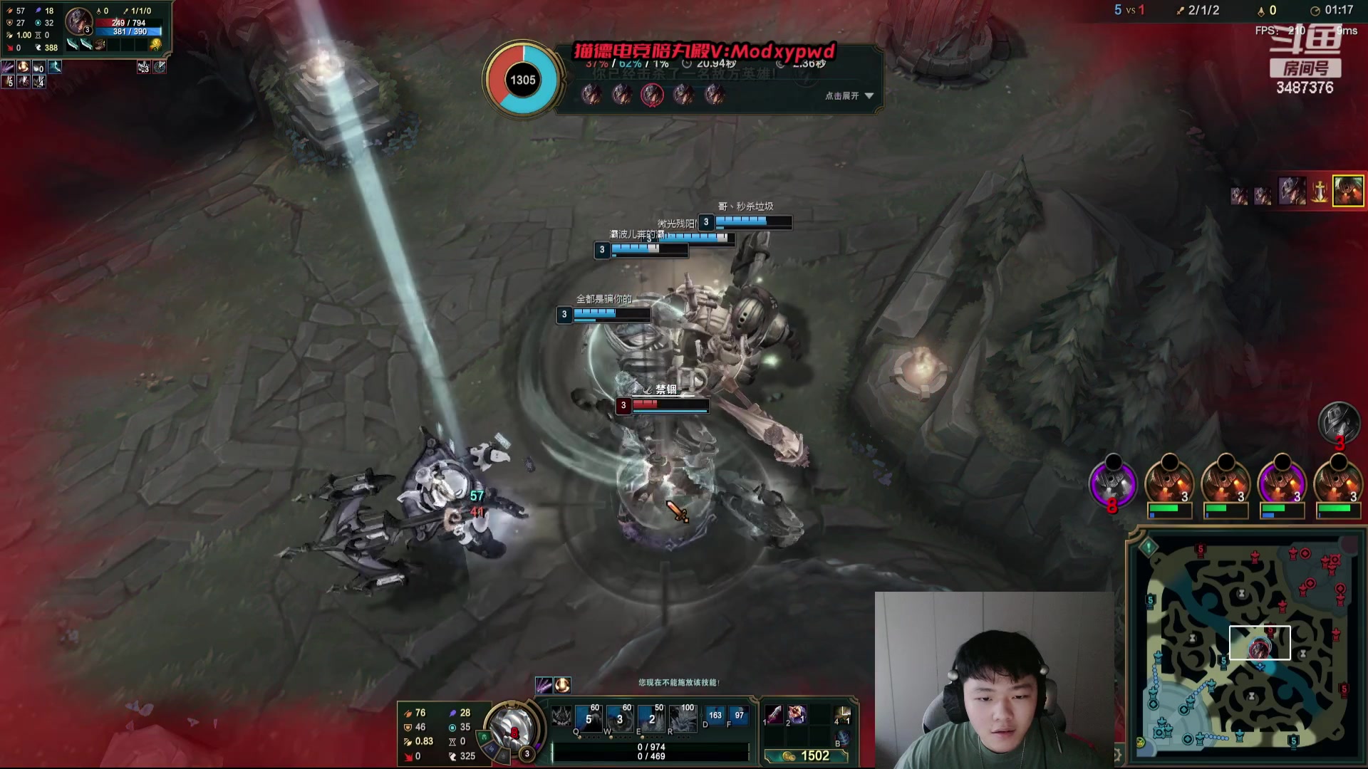 【2024-04-11 17点场】辛巴imb丶丶：克隆随机英雄 铁男大战盖伦！