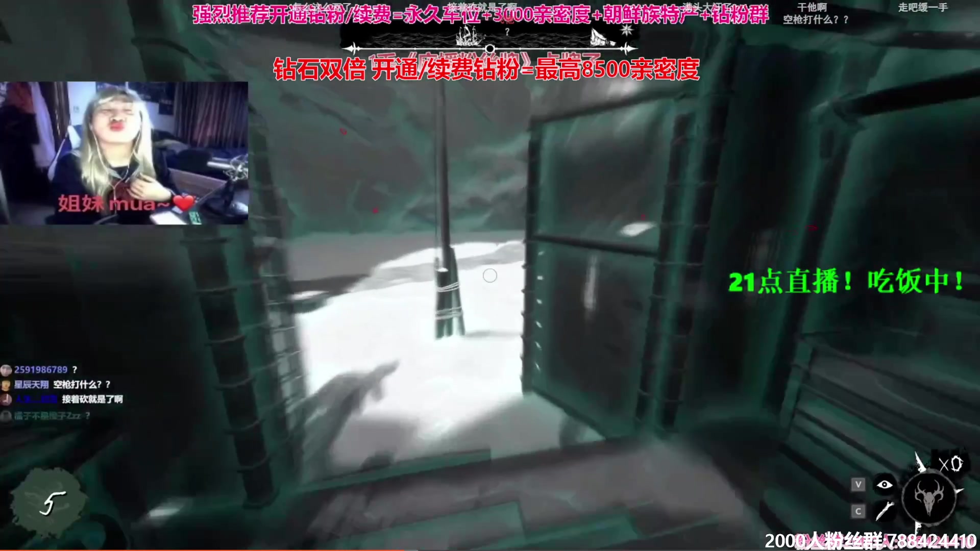 【2024-04-11 18点场】阿俊丶ll：【阿俊】钻石双倍^^白给小子！