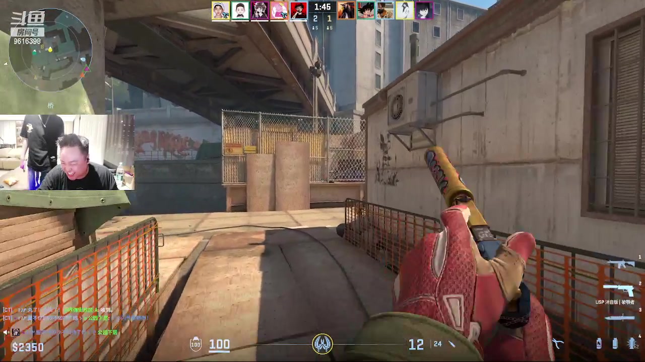 【2024-04-10 23点场】你的琳皇无限猖狂：一个真正的男人9616398