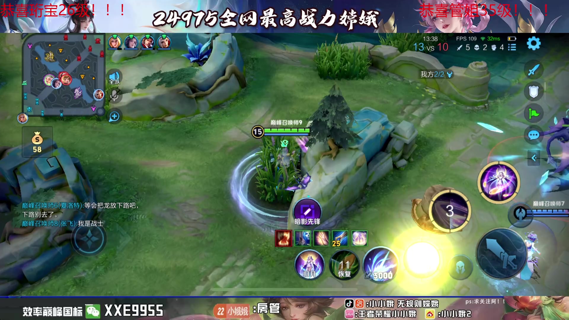 【2024-04-11 21点场】小小娥1：我要经历无数次重新开始啊啊啊