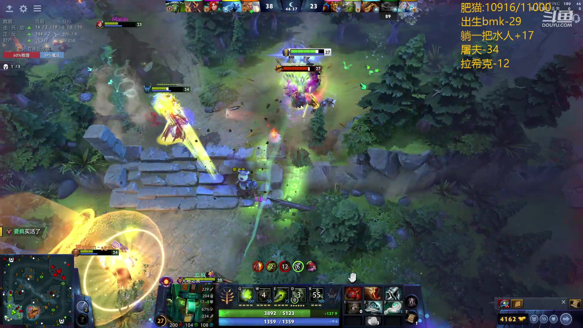 【2024-04-11 19点场】艾斯yoona：肥猫天梯杀猪！