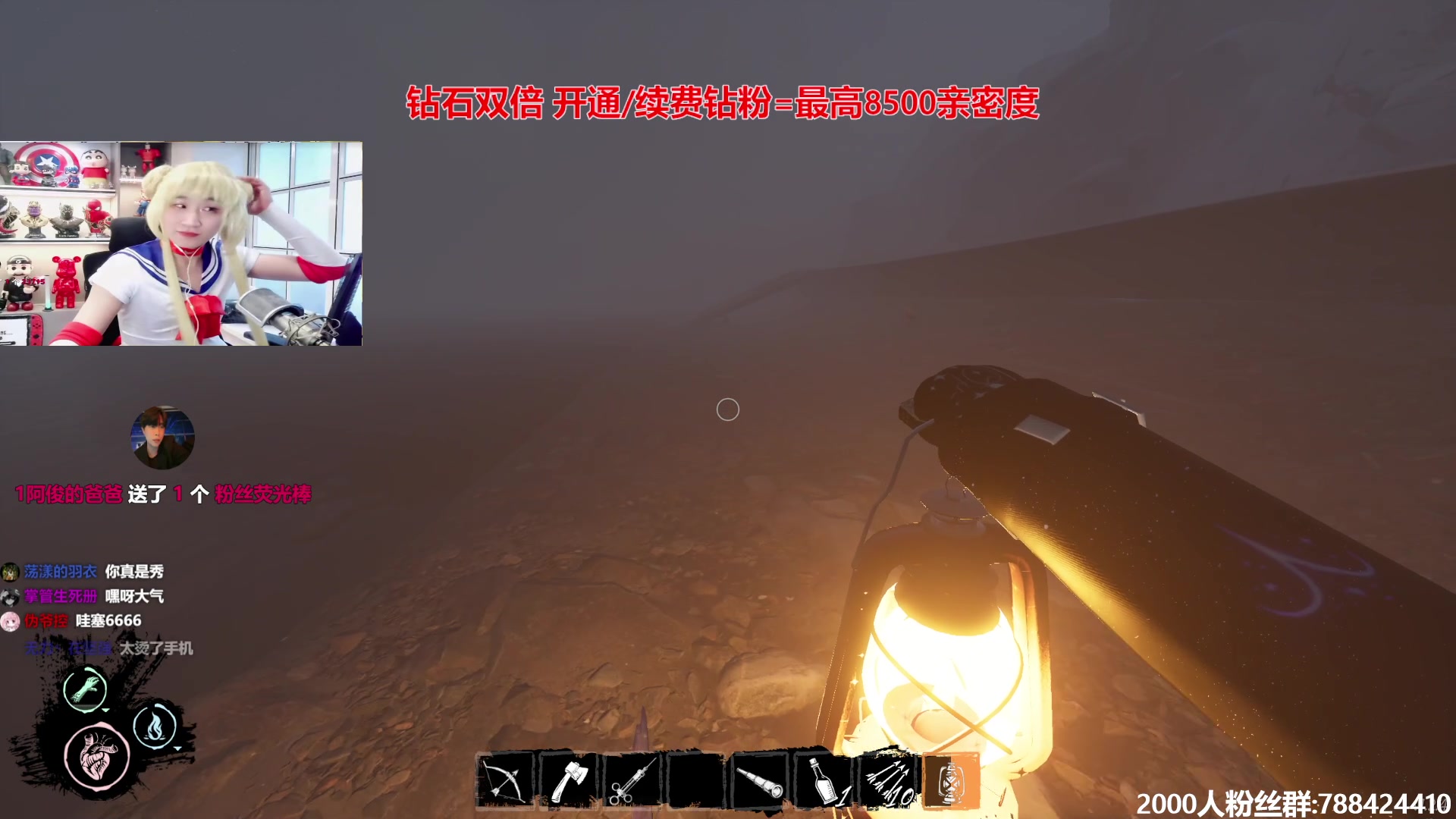 【2024-04-11 20点场】阿俊丶ll：【阿俊】钻石双倍^^白给小子！