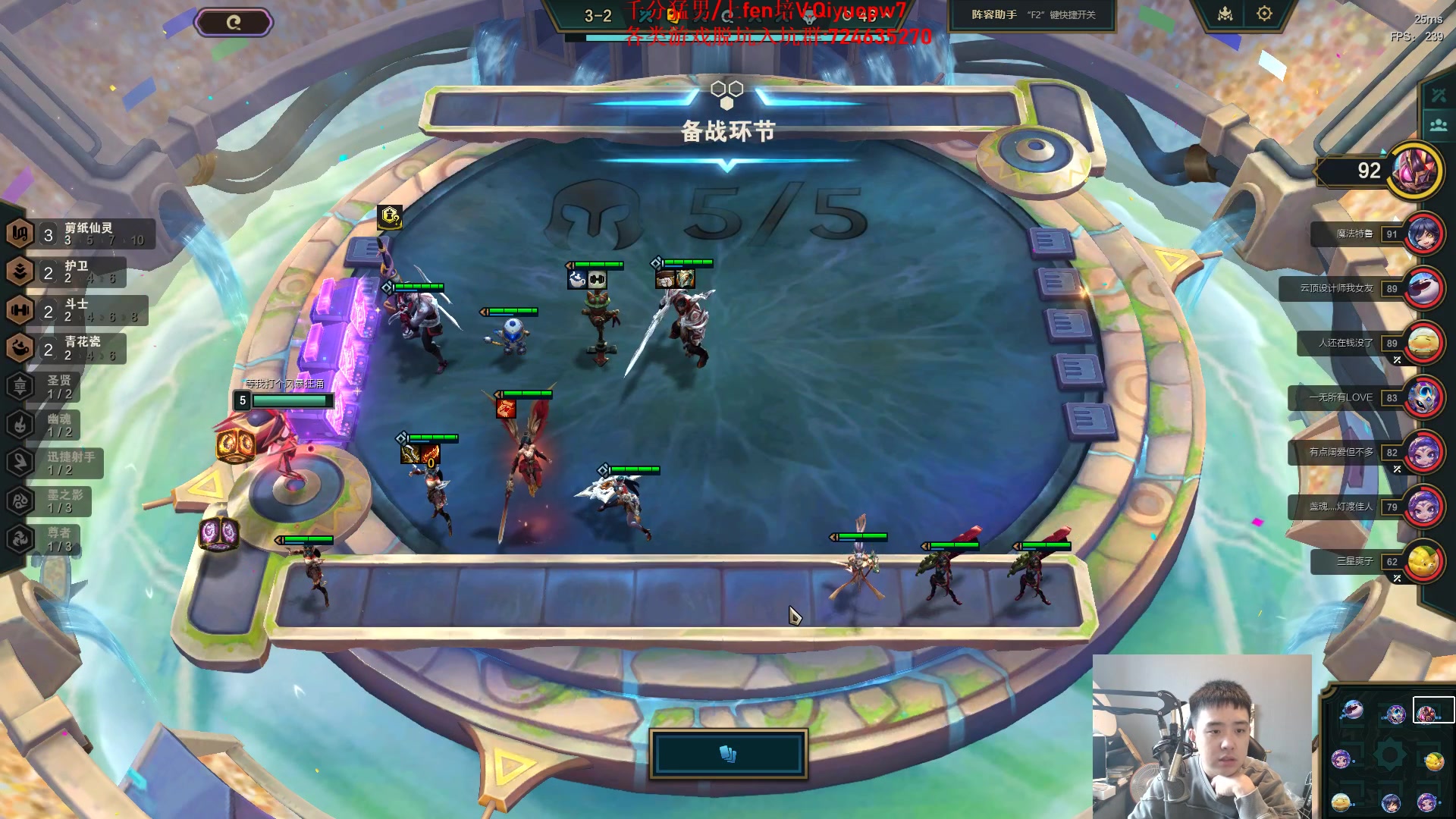 【2024-04-11 11点场】LOL丶摇摆：先攻鱼人全区全分段乱杀!