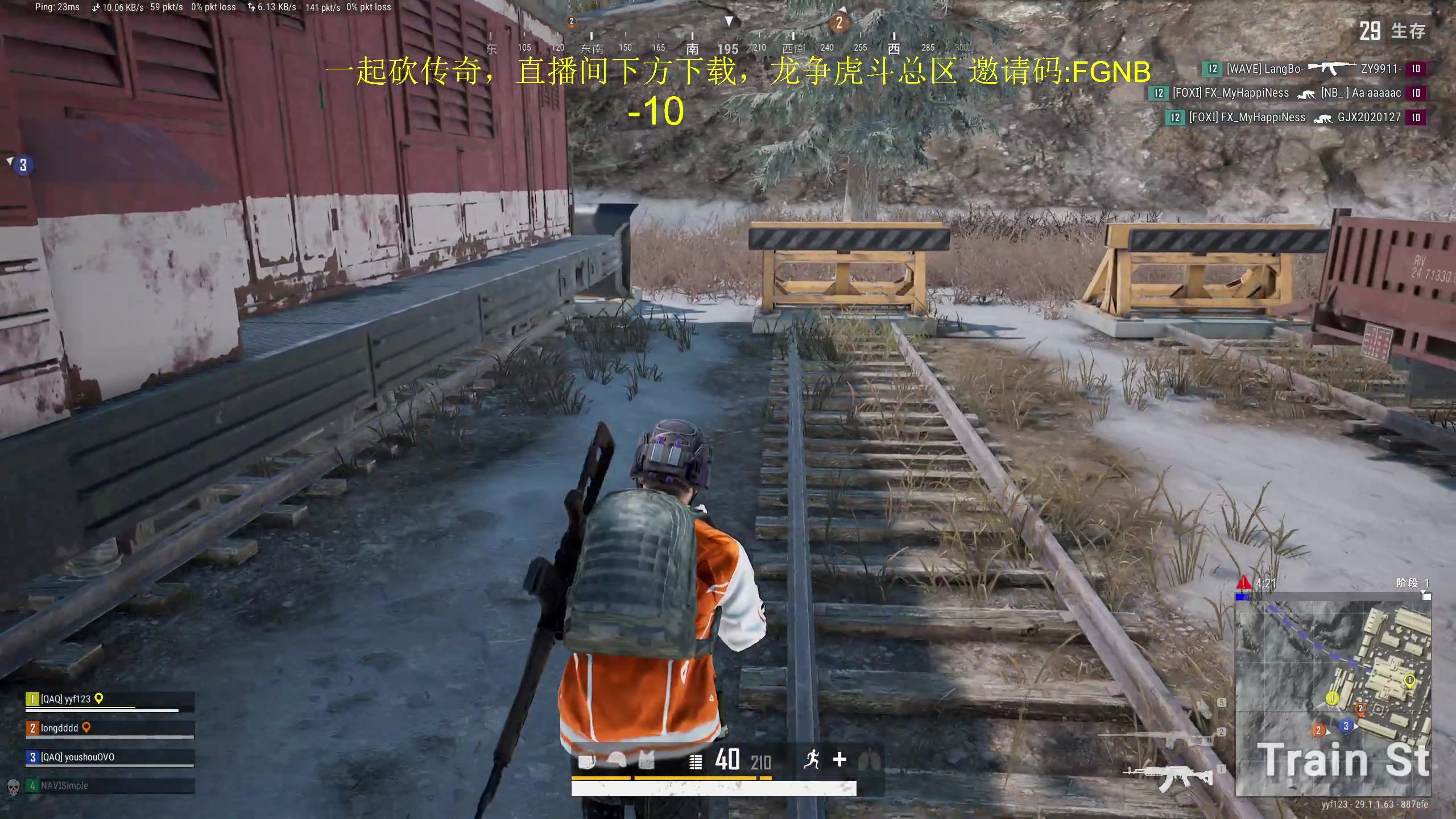 【2024-04-12 15点场】yyfyyf：随便玩玩! 9999