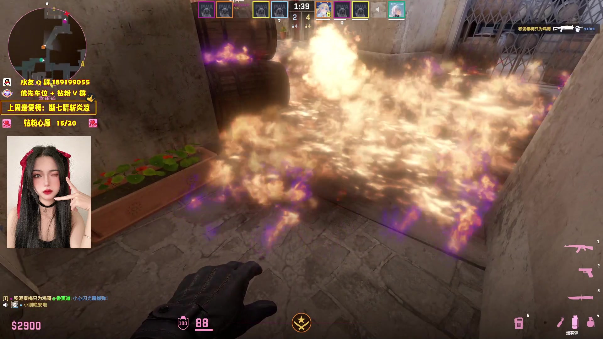 【2024-04-12 01点场】天真的喜娃：【喜OK】欢迎国服回归