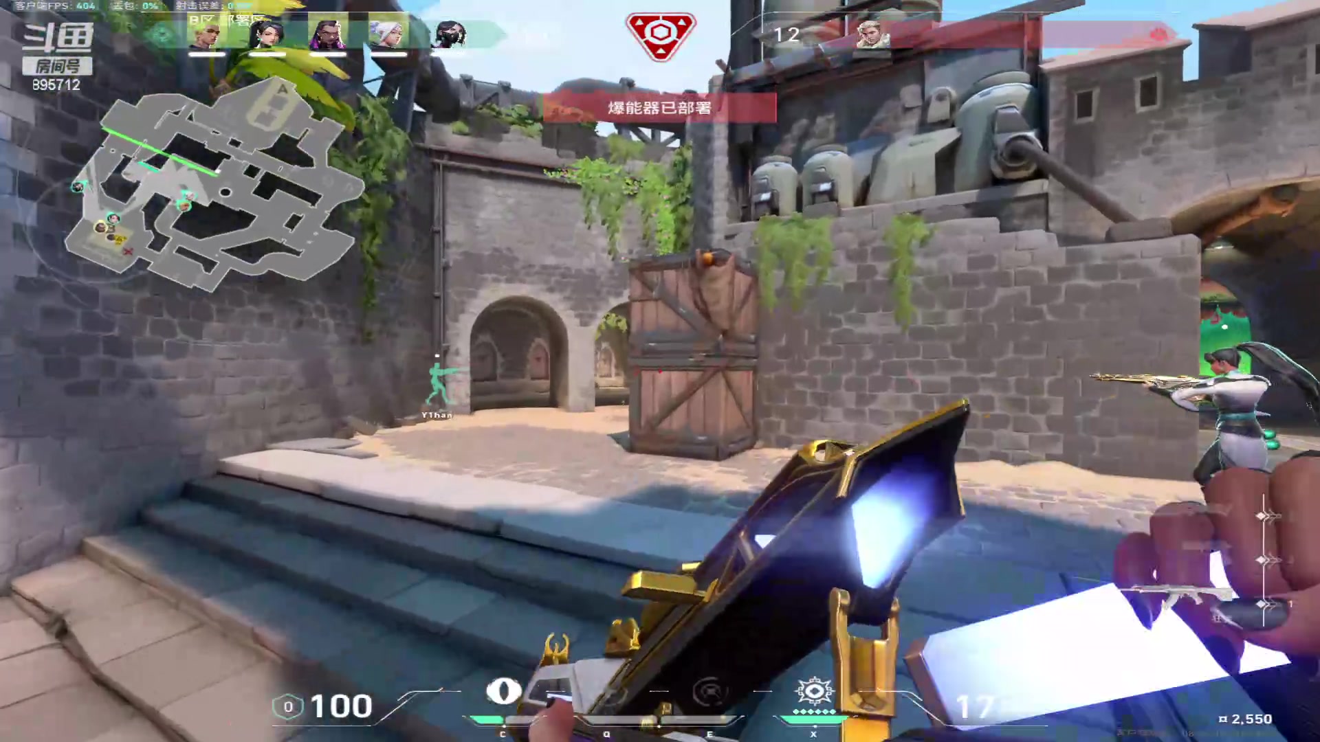 【2024-04-12 01点场】一只蘇l：蘇宝：先上个钻石！