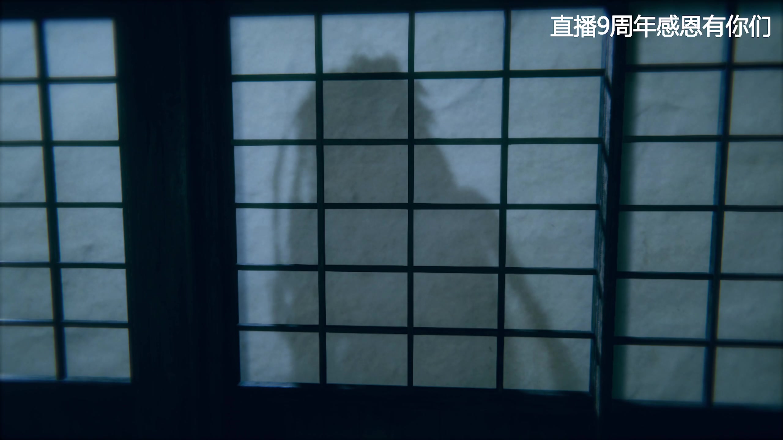 【2024-04-12 11点场】琼斯小卫：直播九年感恩有你相伴