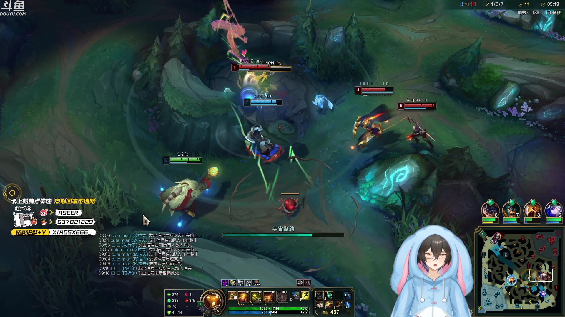 【2024-04-12 19点场】预言家lol：先rank然后和朋友内战