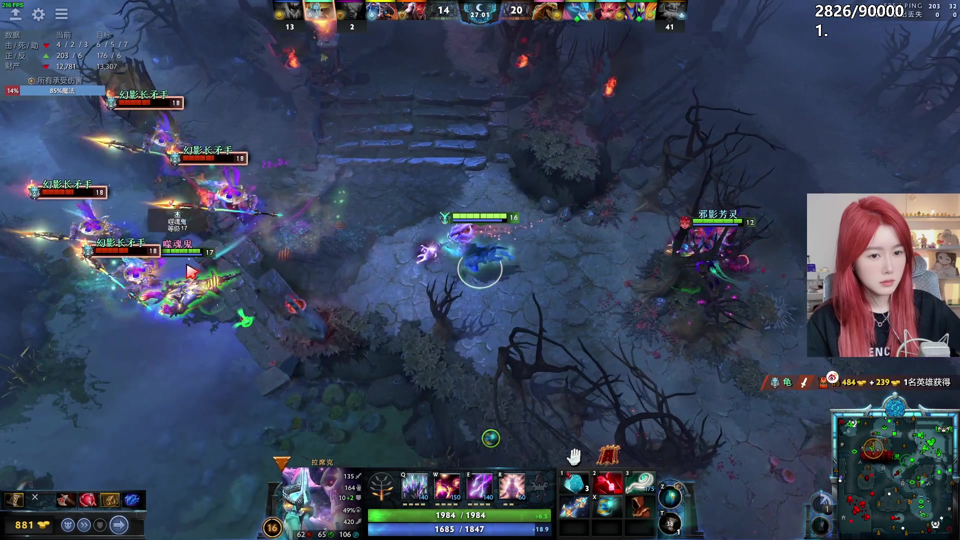 【2024-04-12 20点场】A妹A妹：【呆猪】10011