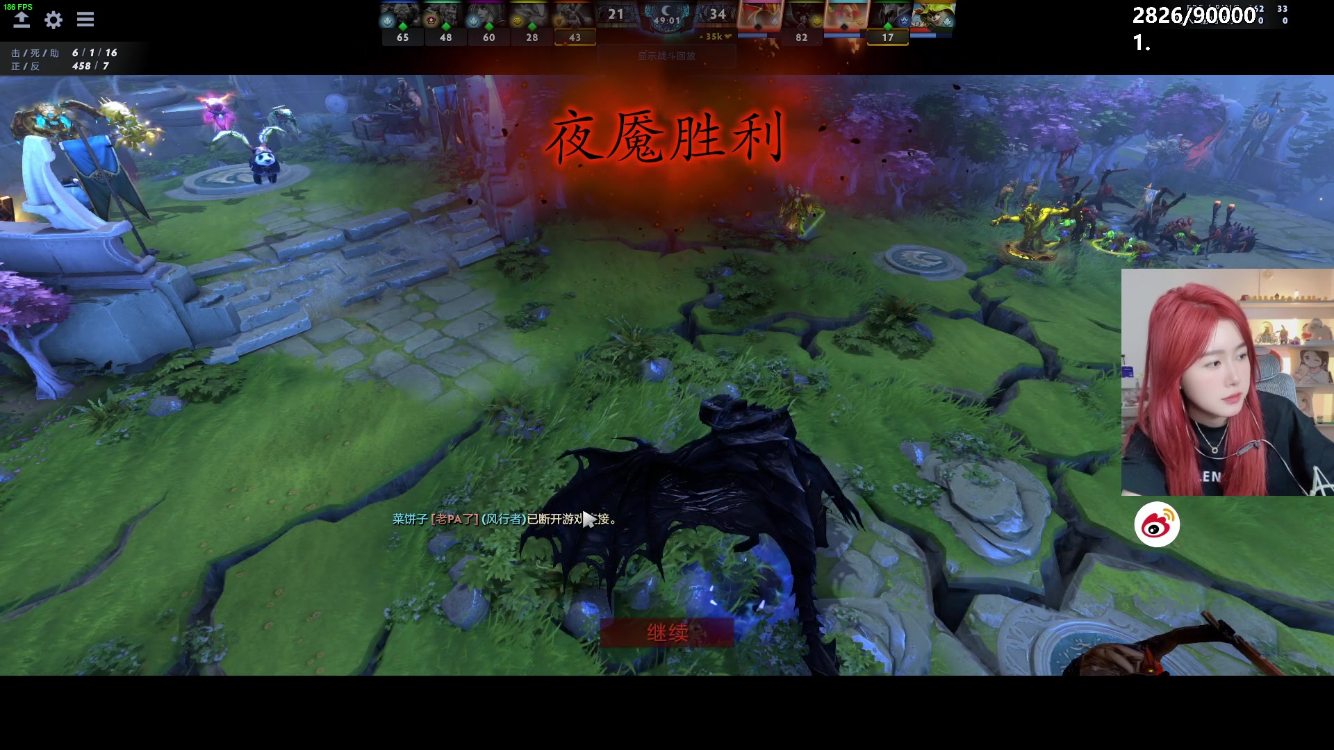 【2024-04-12 21点场】A妹A妹：【呆猪】10011