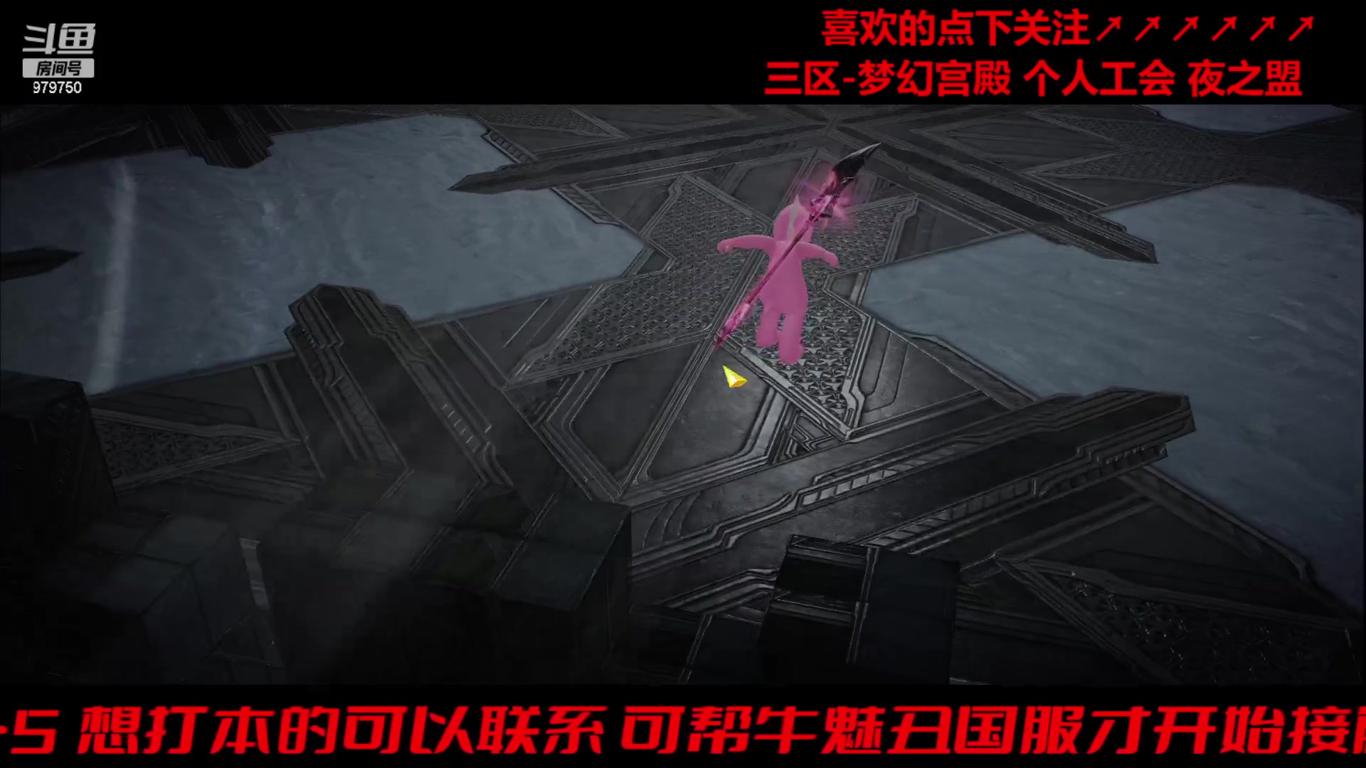 【2024-04-10 16点场】三凯1986：三区 门槛的队长需求毕业的队友