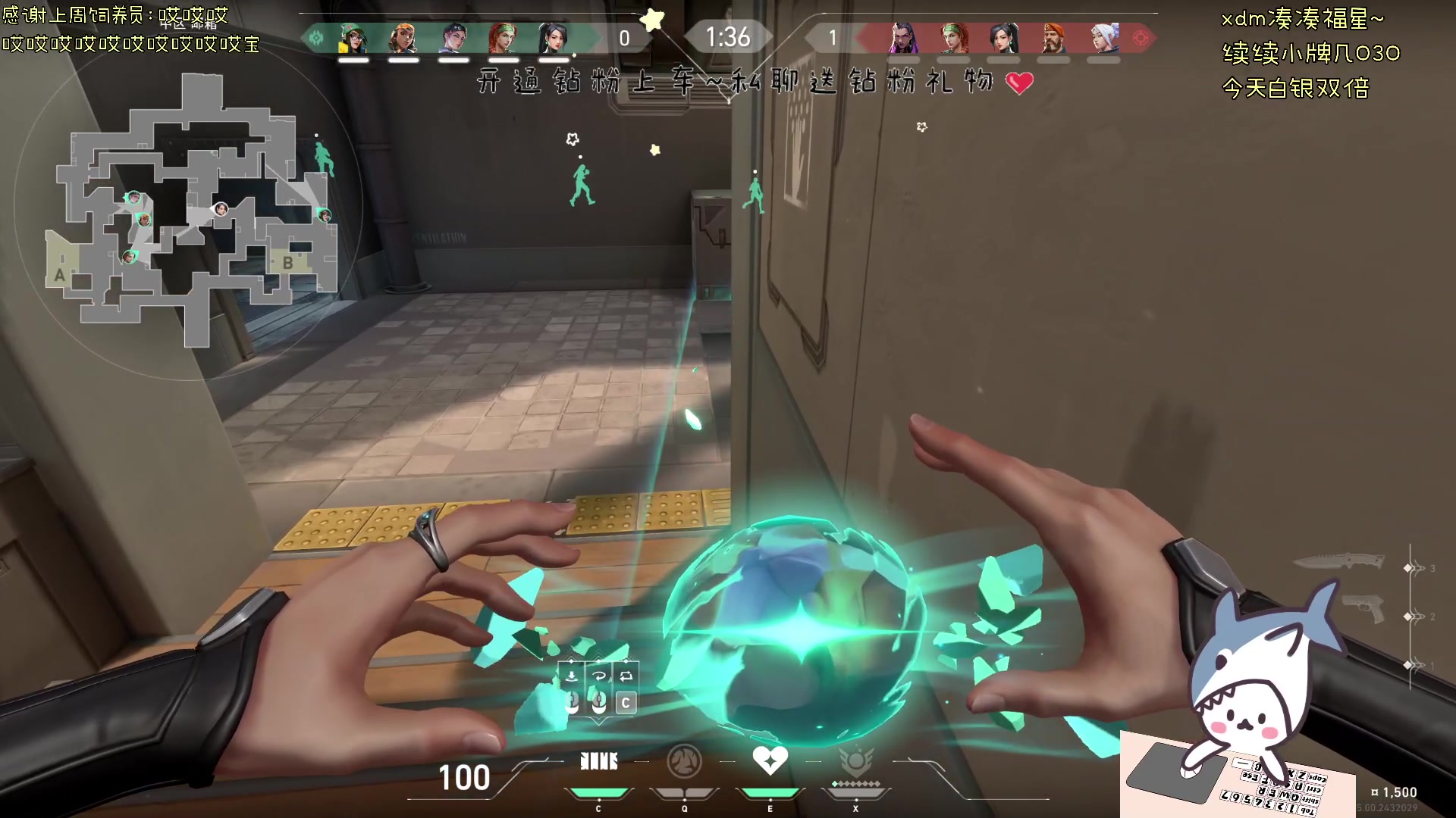 【2024-04-12 16点场】宝贝鱼O3O：恋爱要跟印度人谈 他们画的饼还会飞