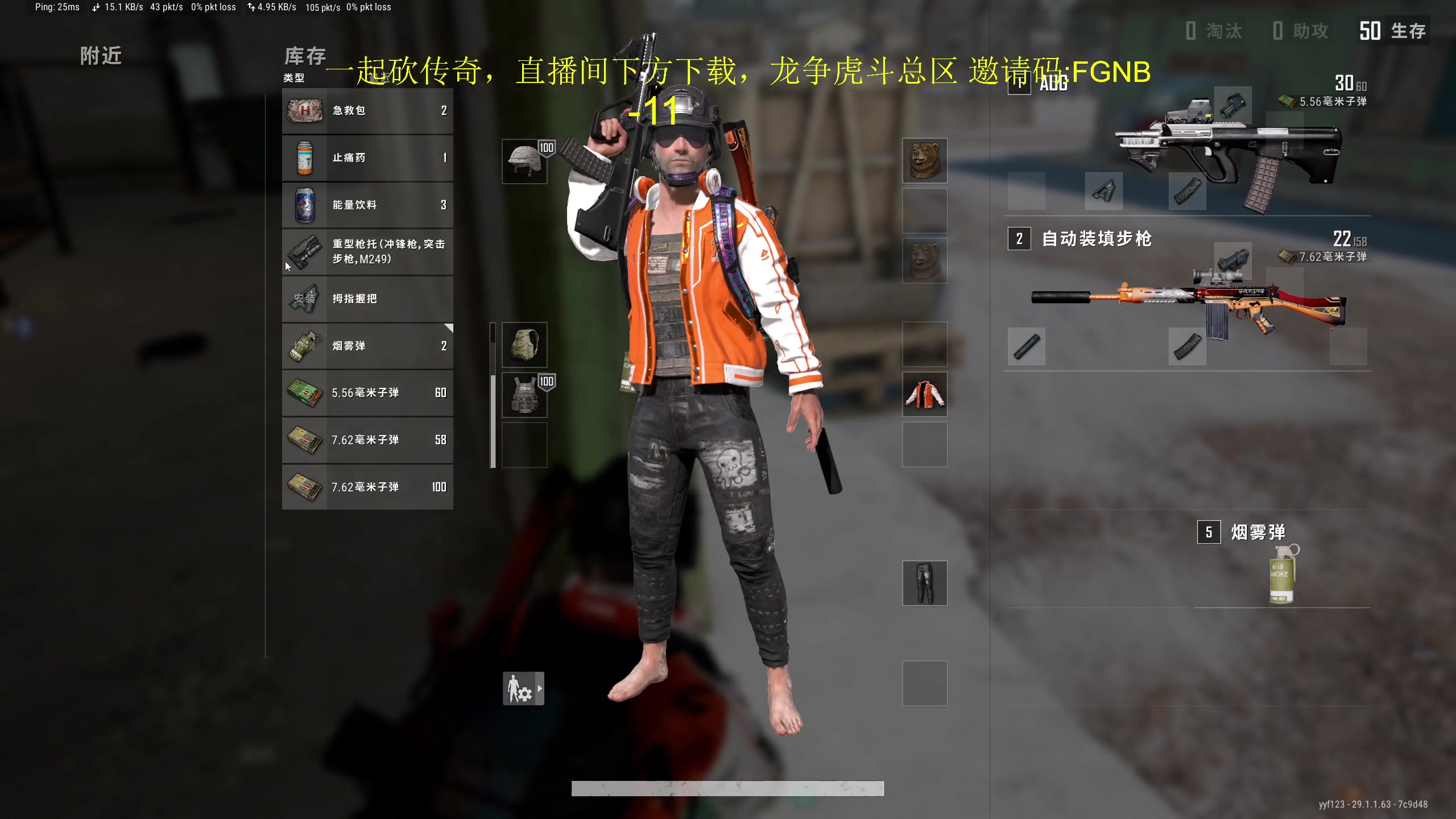 【2024-04-12 16点场】yyfyyf：随便玩玩! 9999