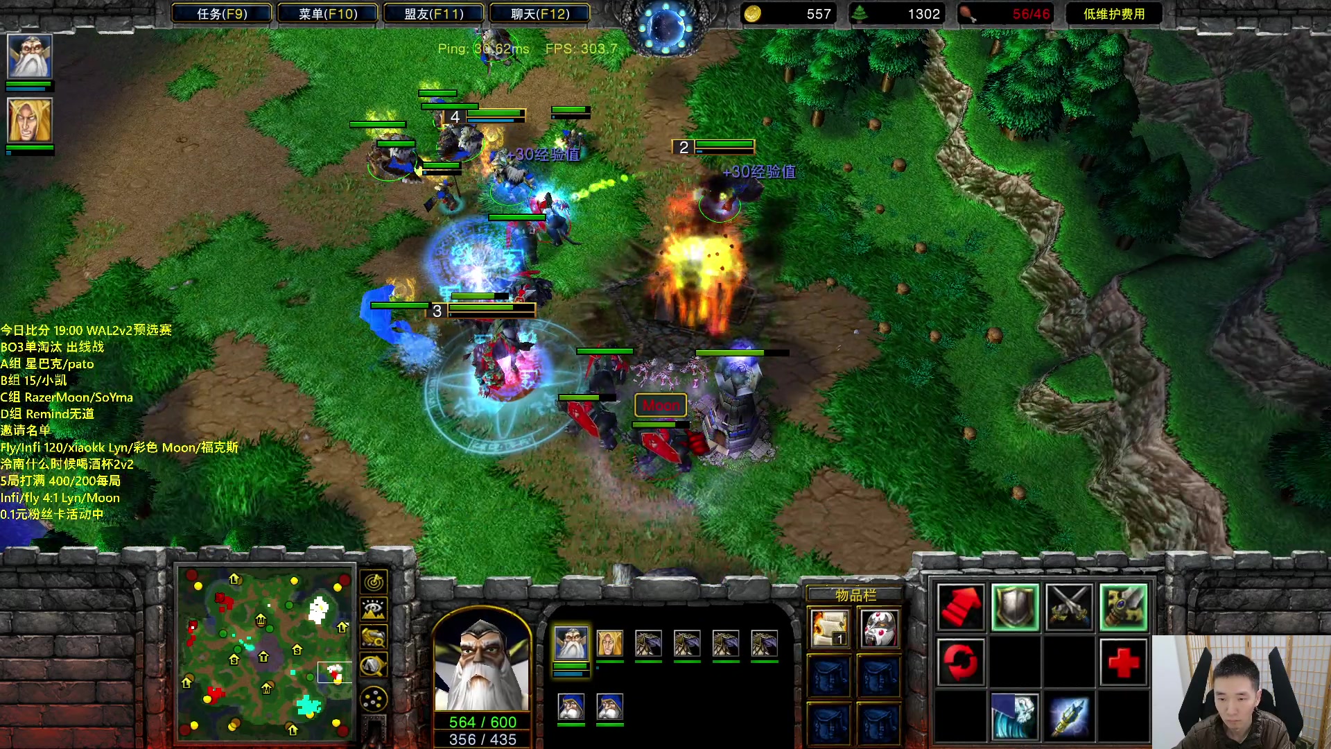 【2024-04-11 22点场】Infi小王：【直播】19:00开播WAL2v2预选赛