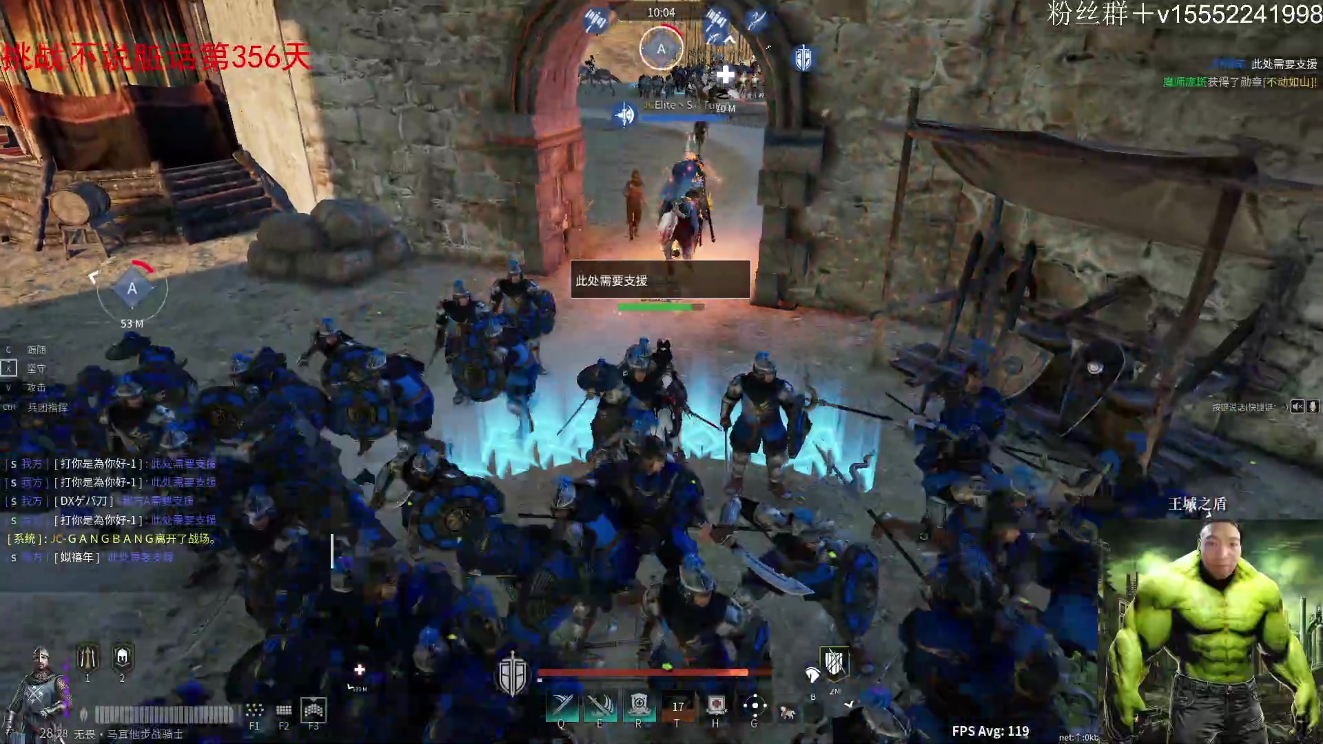 【2024-04-12 13点场】那路托丶：小唐人有点唐。。。