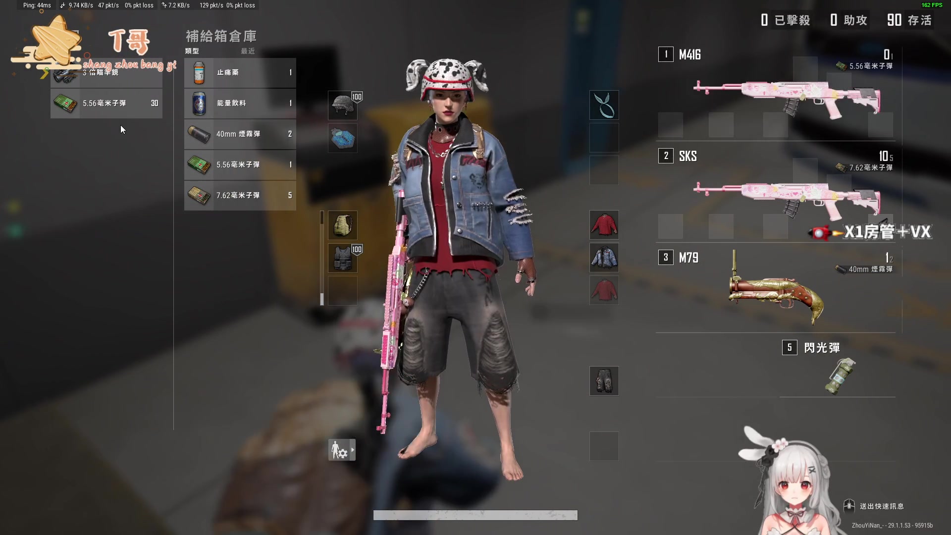【2024-04-11 19点场】周一南OvO：【呆猪】通往富婆之路的一天又开始了！