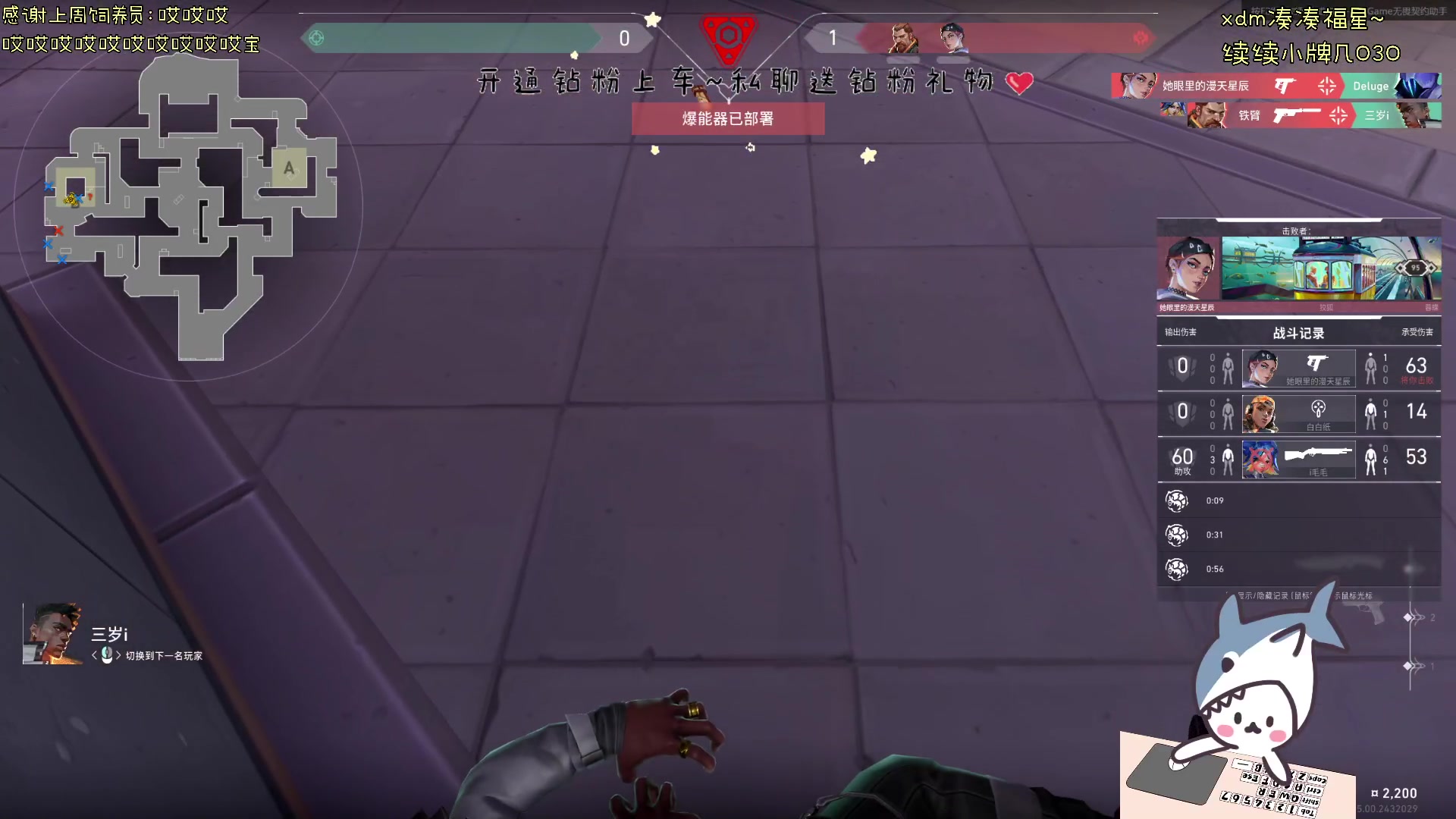 【2024-04-12 15点场】宝贝鱼O3O：恋爱要跟印度人谈 他们画的饼还会飞