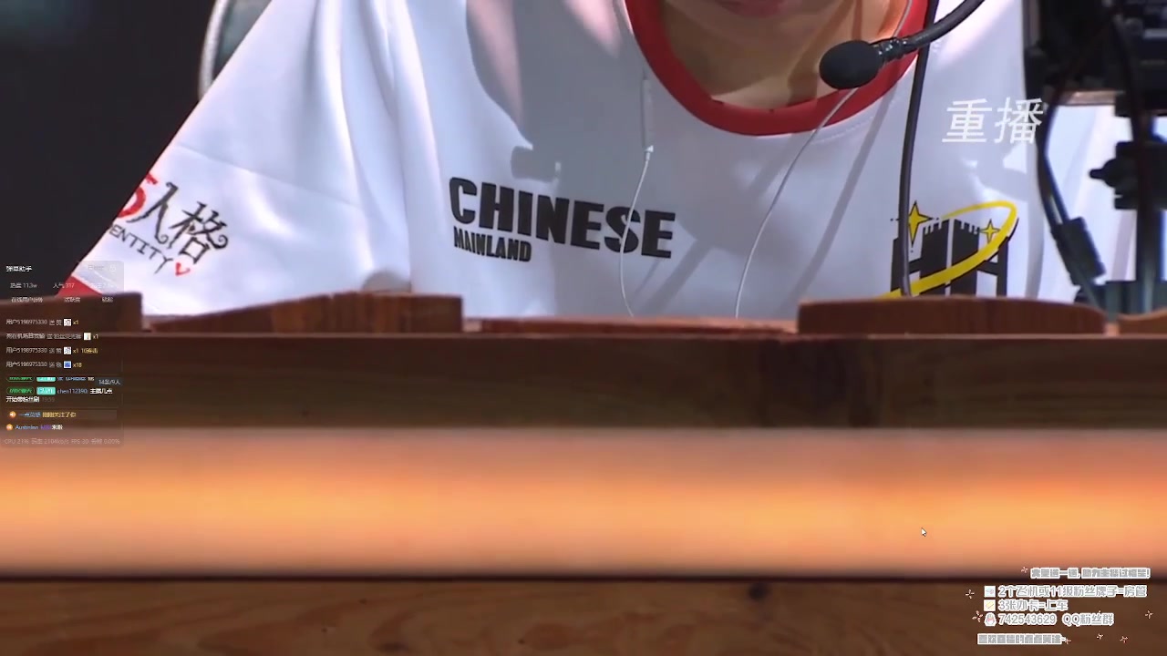 【2024-04-12 06点场】第五人格锅锅：忧惧的密林副本挑战来咯、
