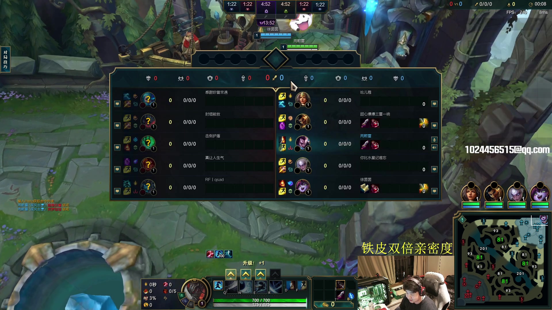 【2024-04-12 01点场】4AM小海xx丶：上班上班，激情积分局！