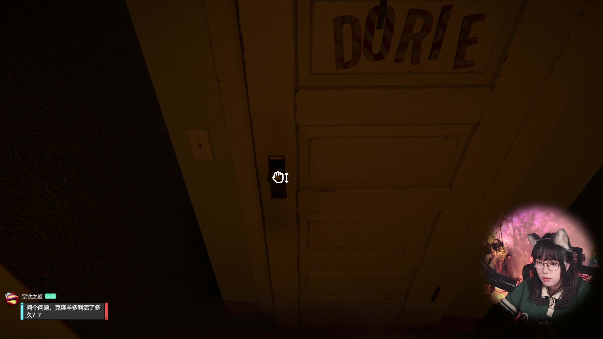 【2024-04-12 13点场】甜心战士：可怕的马戏团