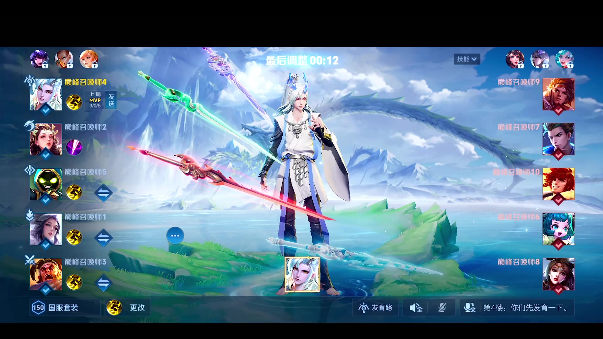 【2024-04-12 18点场】自小语：复活吧我的爱人啊啊啊啊