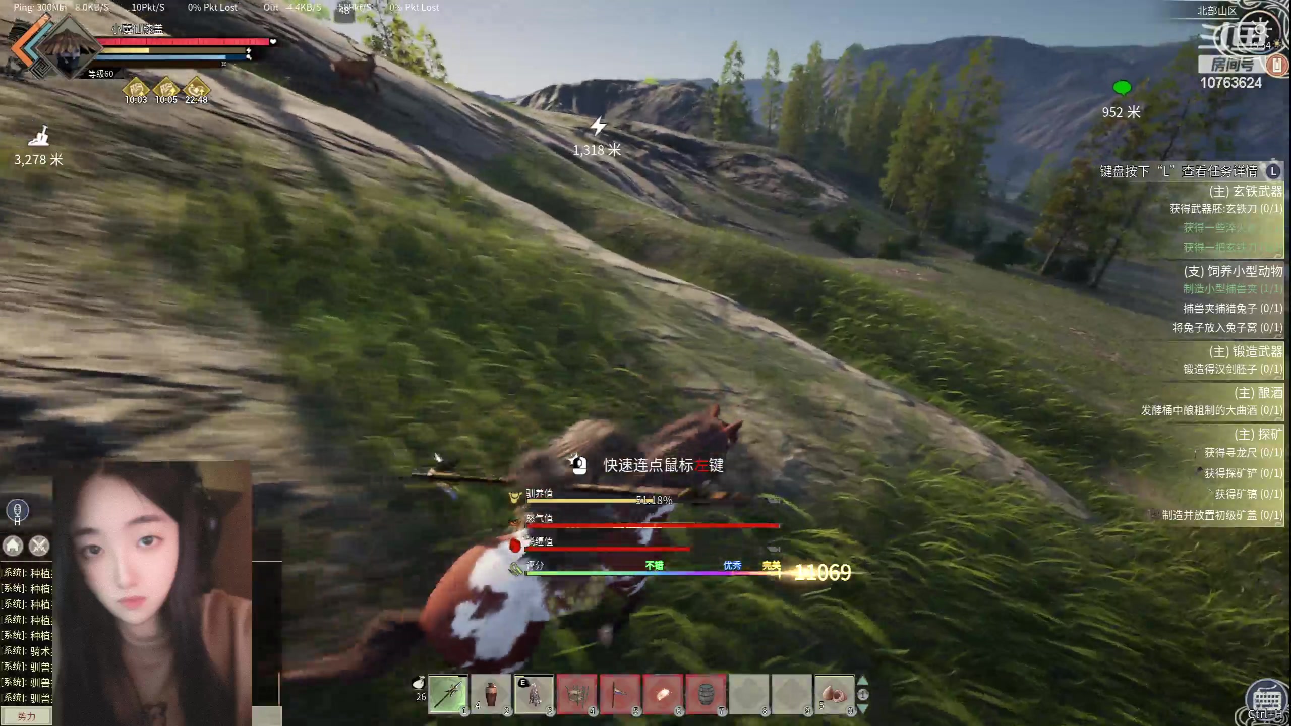 【2024-04-11 15点场】膝盖是个倒霉蛋：农民才是这个游戏的最强战力