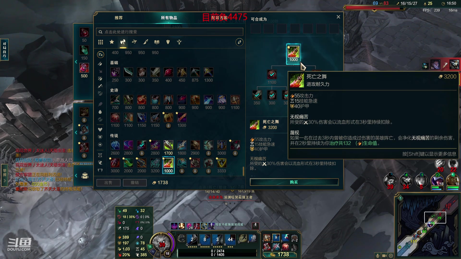 【2024-04-12 13点场】峡谷杀神酱油瓶：一区排位野区教学了