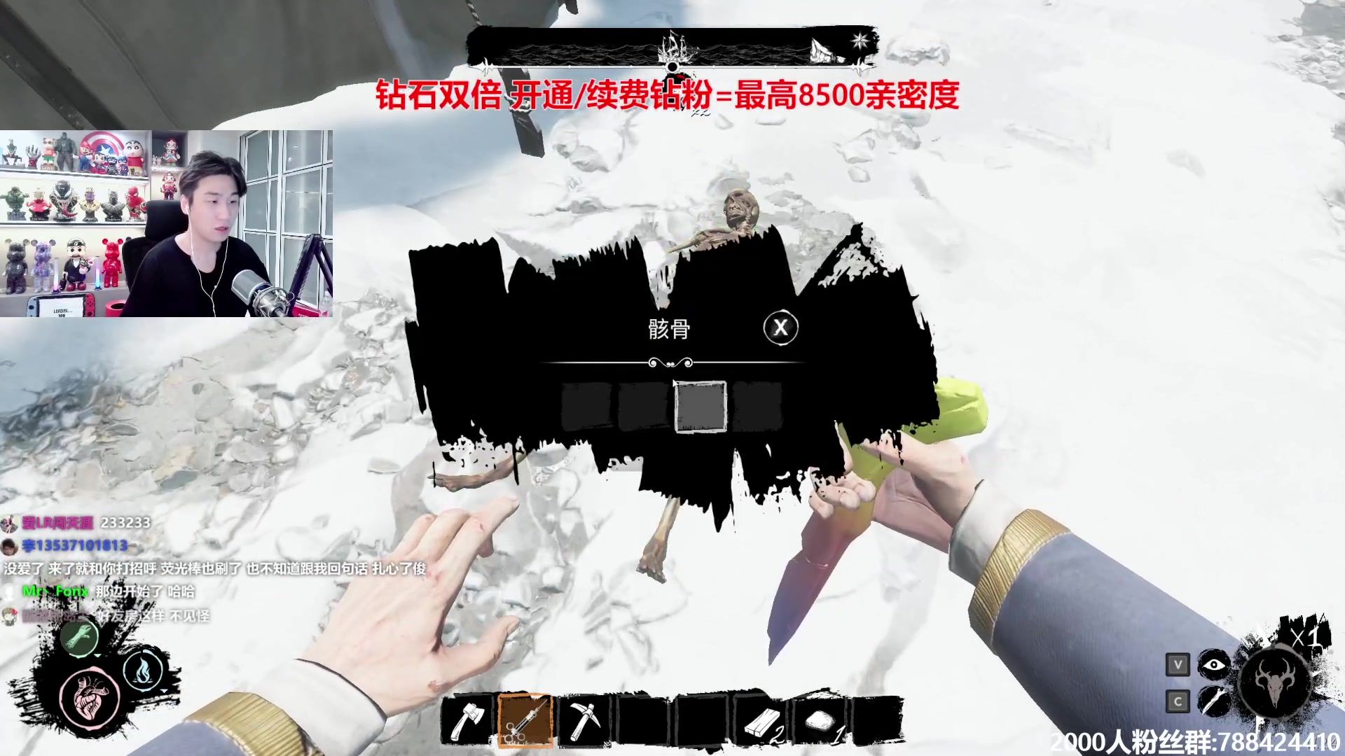 【2024-04-11 22点场】阿俊丶ll：【阿俊】钻石双倍^^白给小子！