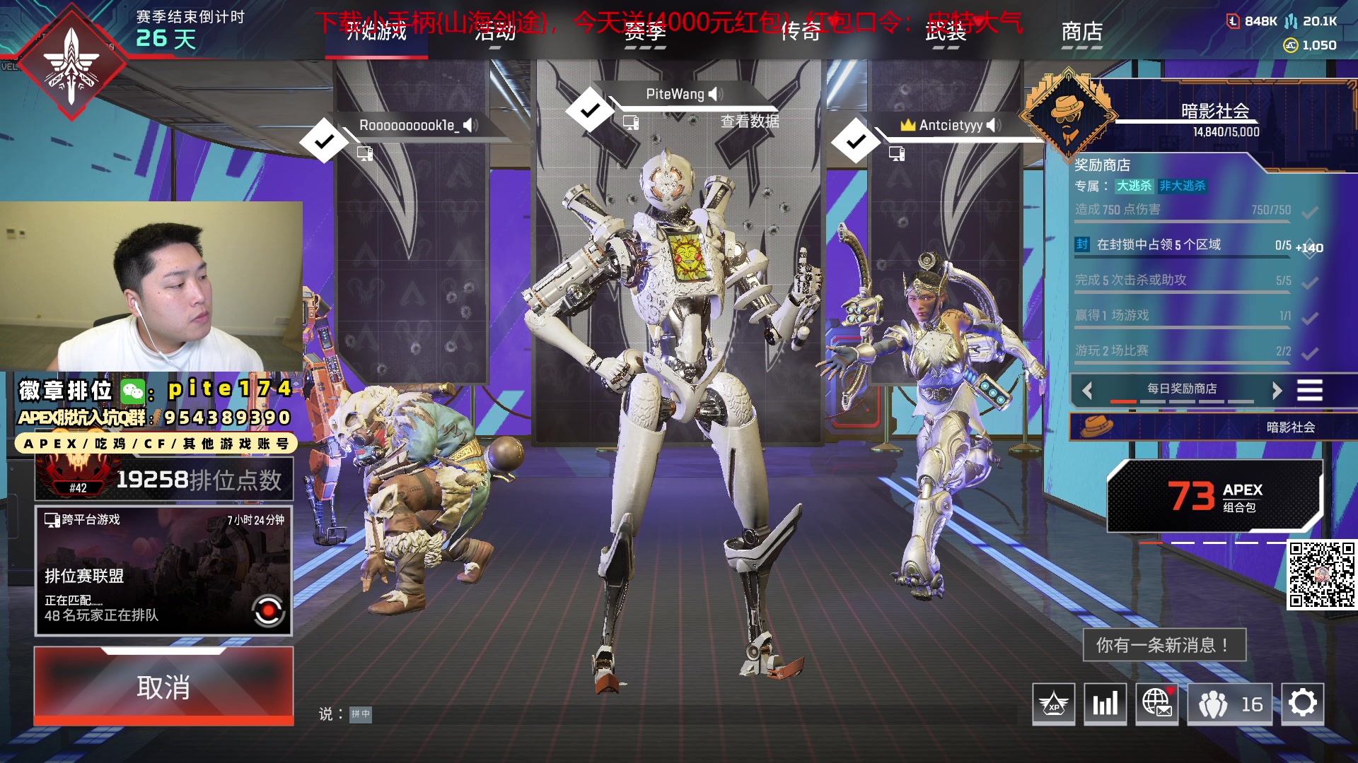 【2024-04-11 17点场】皮特174：来了，今晚大大大分