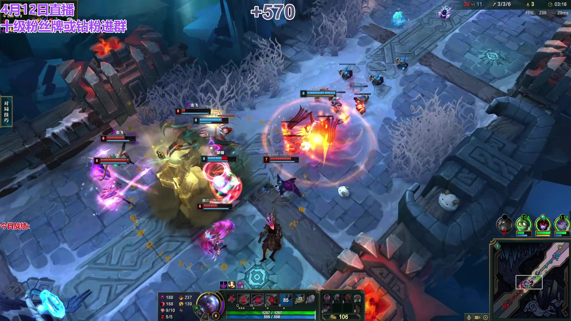 【2024-04-12 13点场】初音未来灰飞：初音：云顶新人主播首播