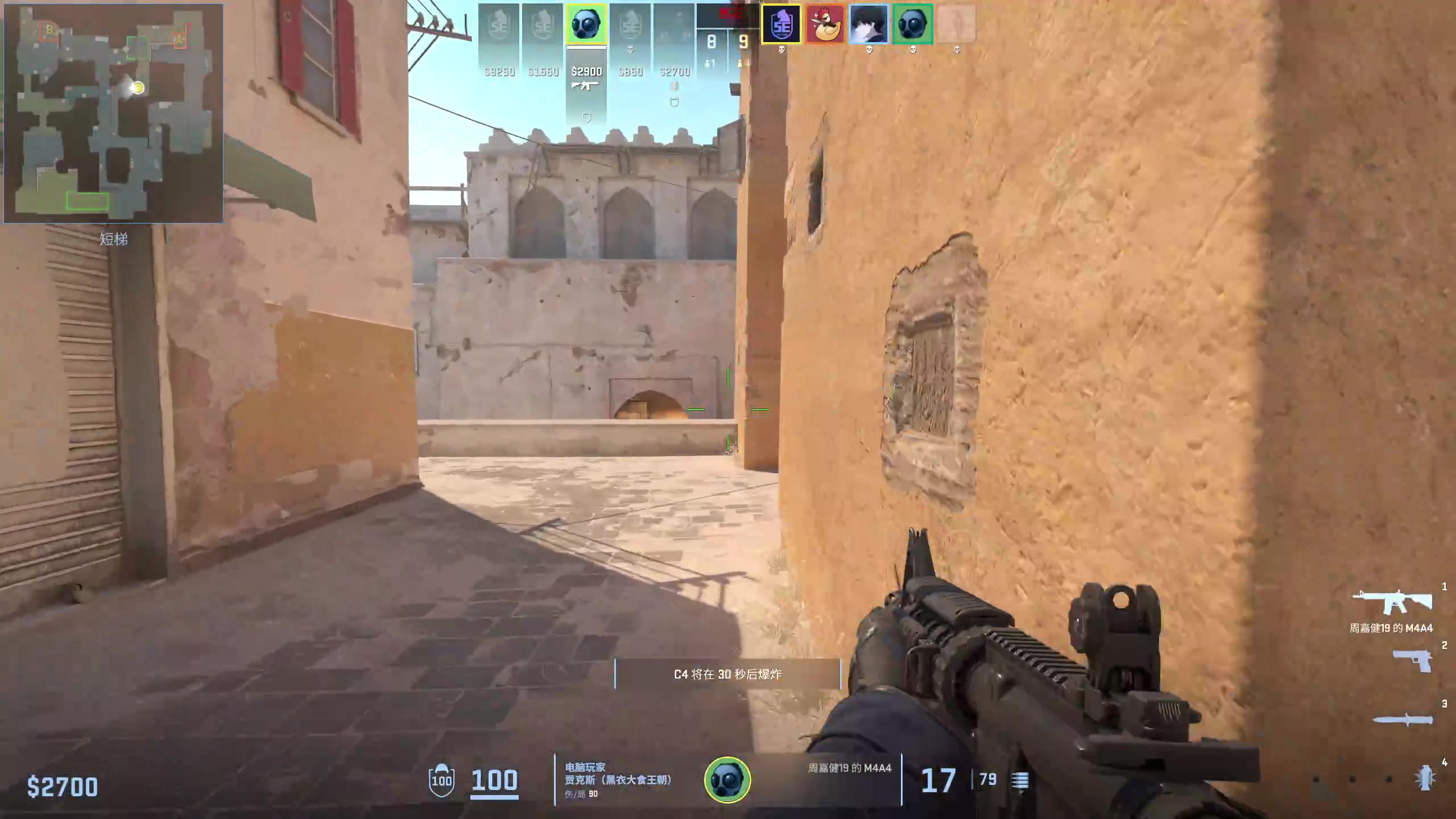 【2024-04-12 08点场】顾非池：帝国时代真好玩，我每天都要玩！