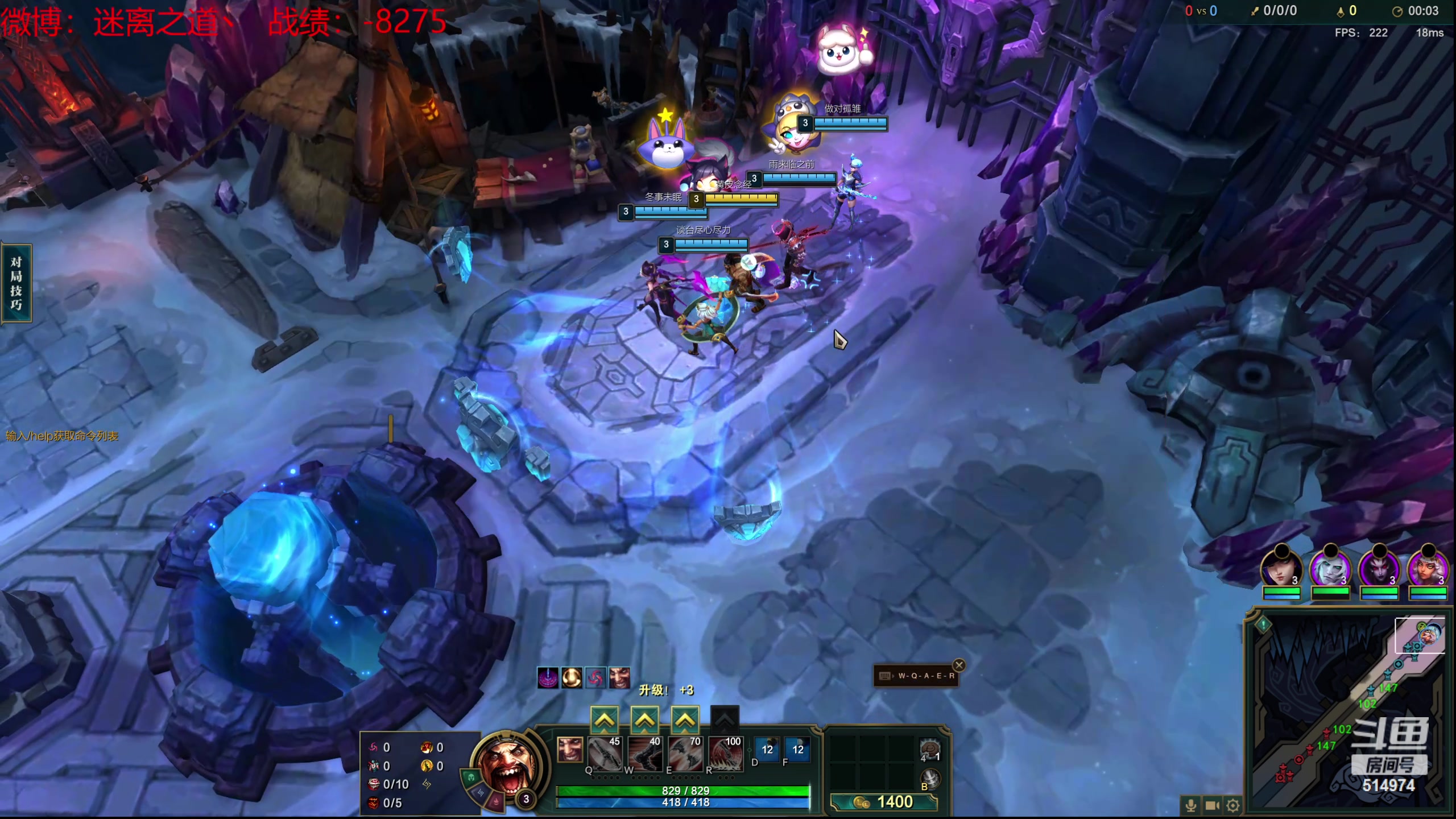 【2024-04-12 12点场】迷离之道丶：迷离劫：乱斗小斗宝