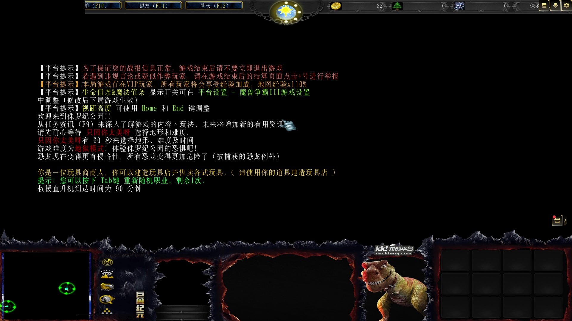 【2024-04-12 02点场】暴走的银剑君丶：银剑君：30岁天才玩家！`