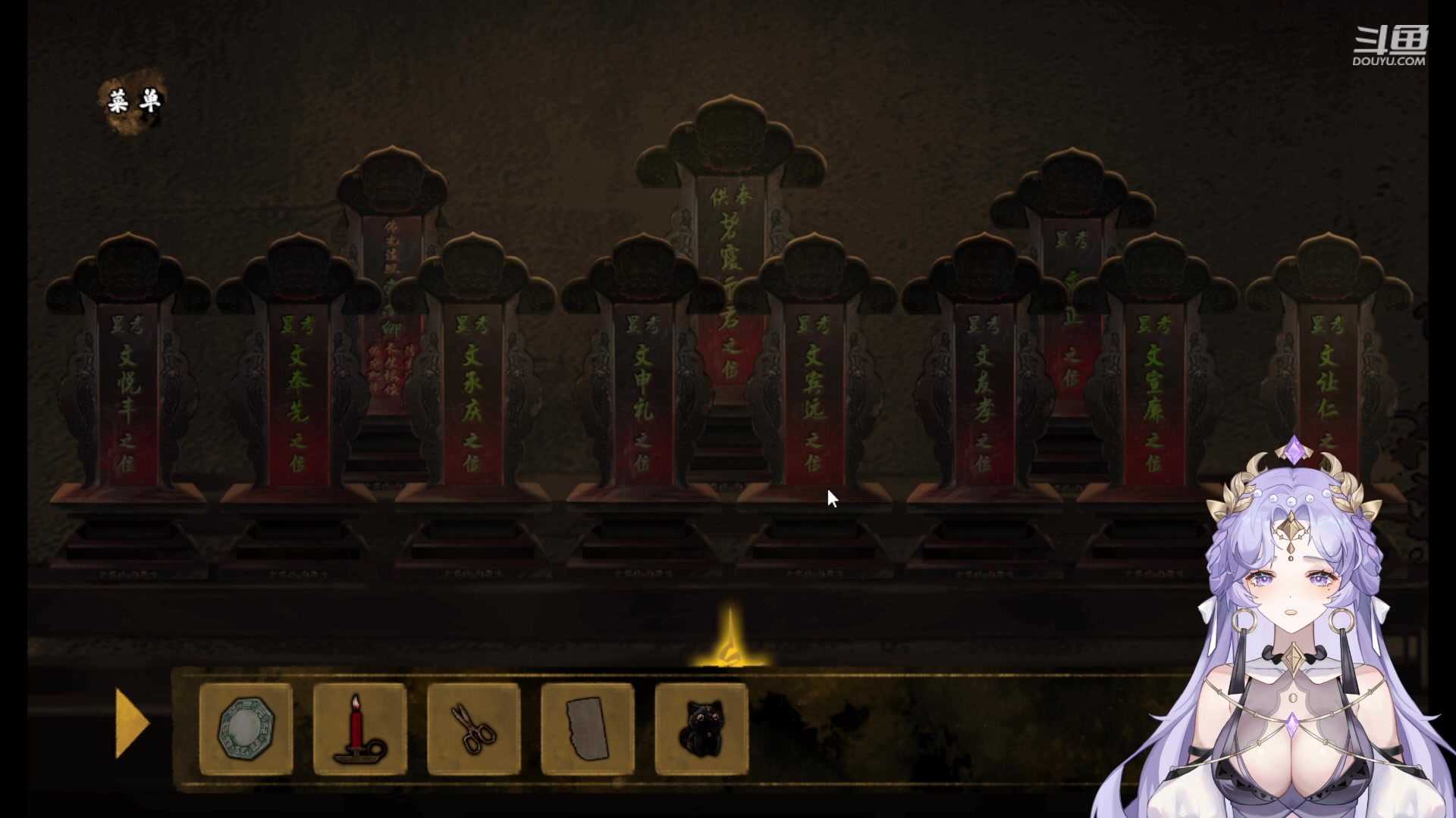 【2024-04-10 16点场】兔叽叽丫：1元粉丝牌✨恐怖游戏《典妻》