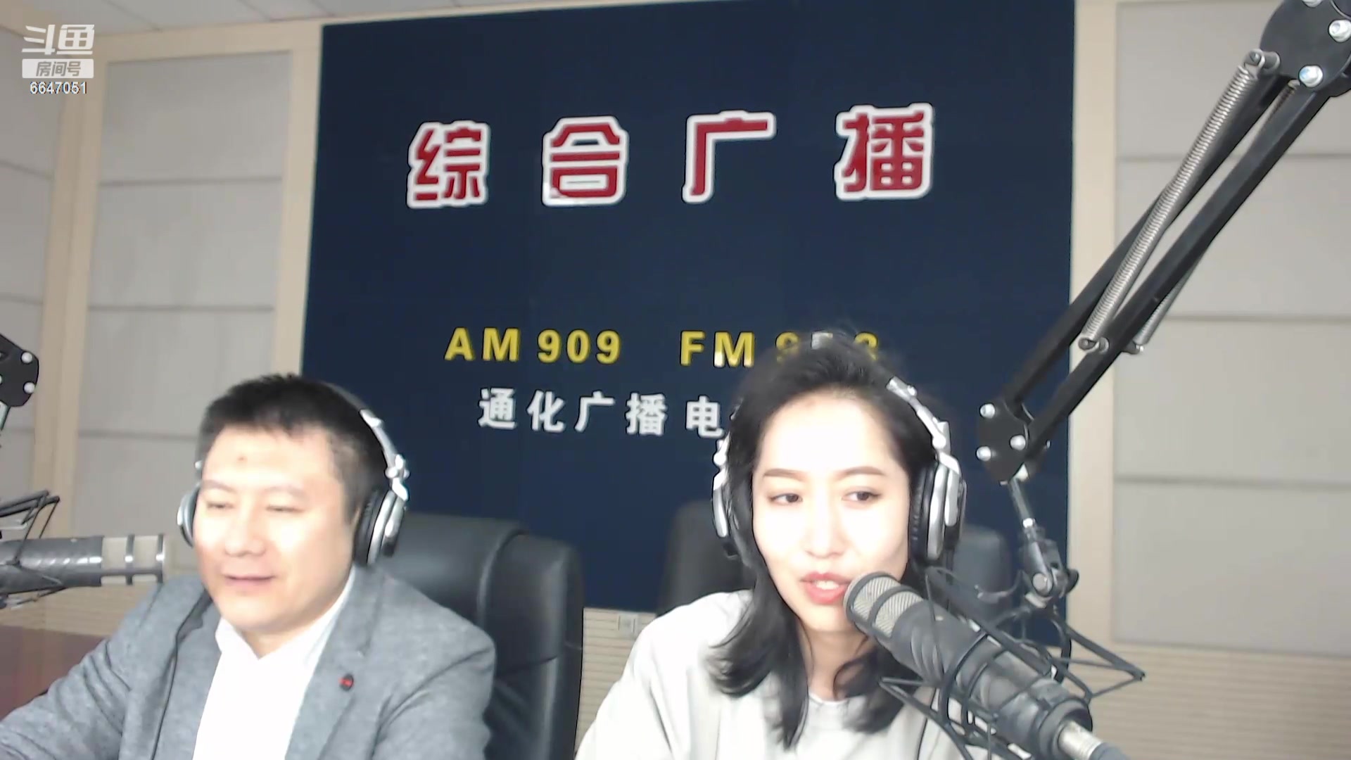 【2024-04-12 07点场】伟达000：好好上班，天天向上~