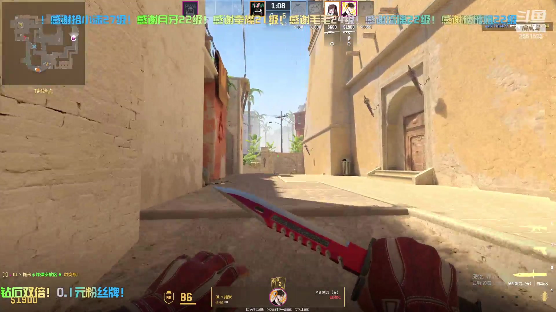 【2024-04-12 03点场】冲酱ccc：钻石双倍，百年难得一见的高手！